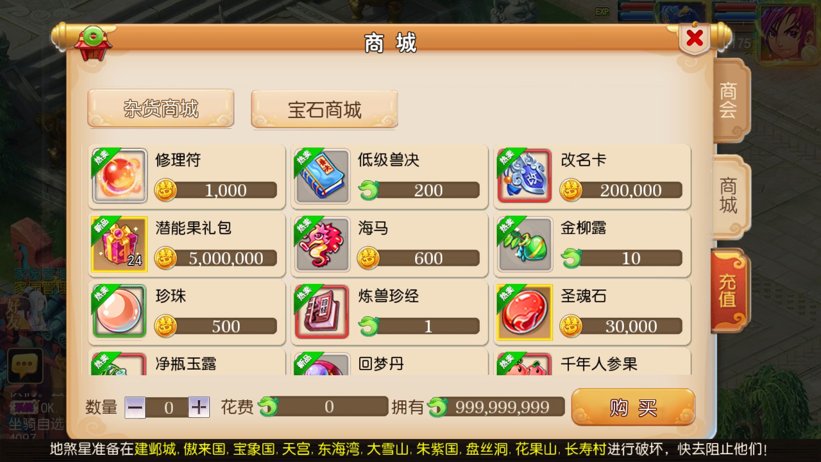 20251025104249289-Compress_Screenshot_20251025-090158