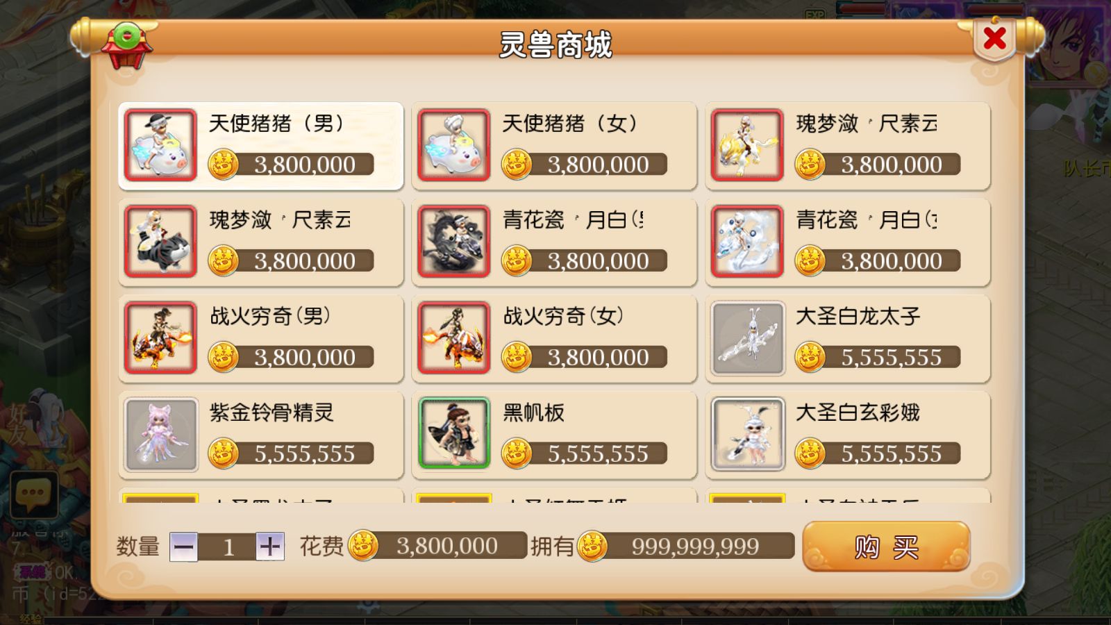 20251025104249304-Compress_Screenshot_20251025-090328