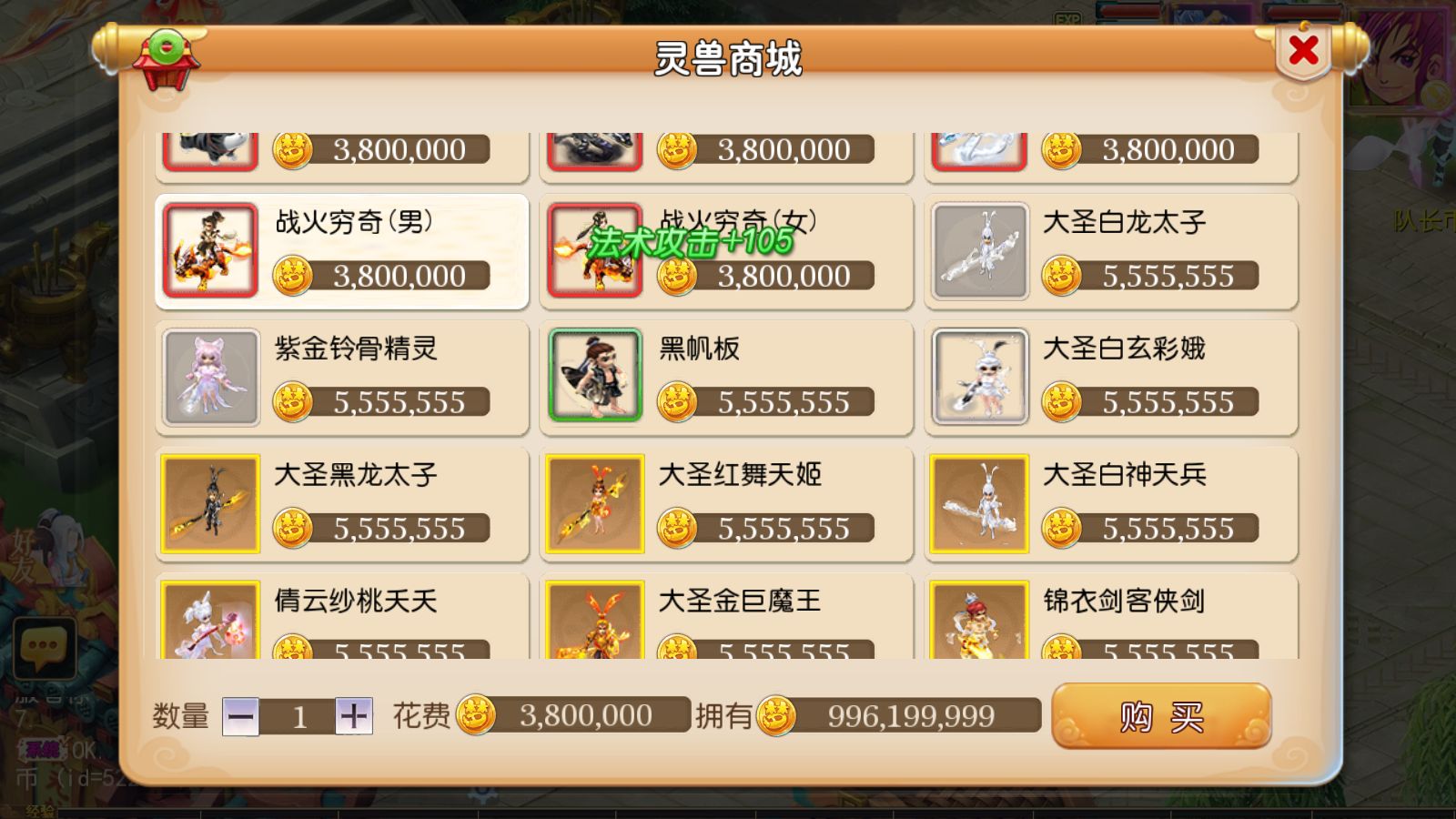 20251025104249364-Compress_Screenshot_20251025-090348