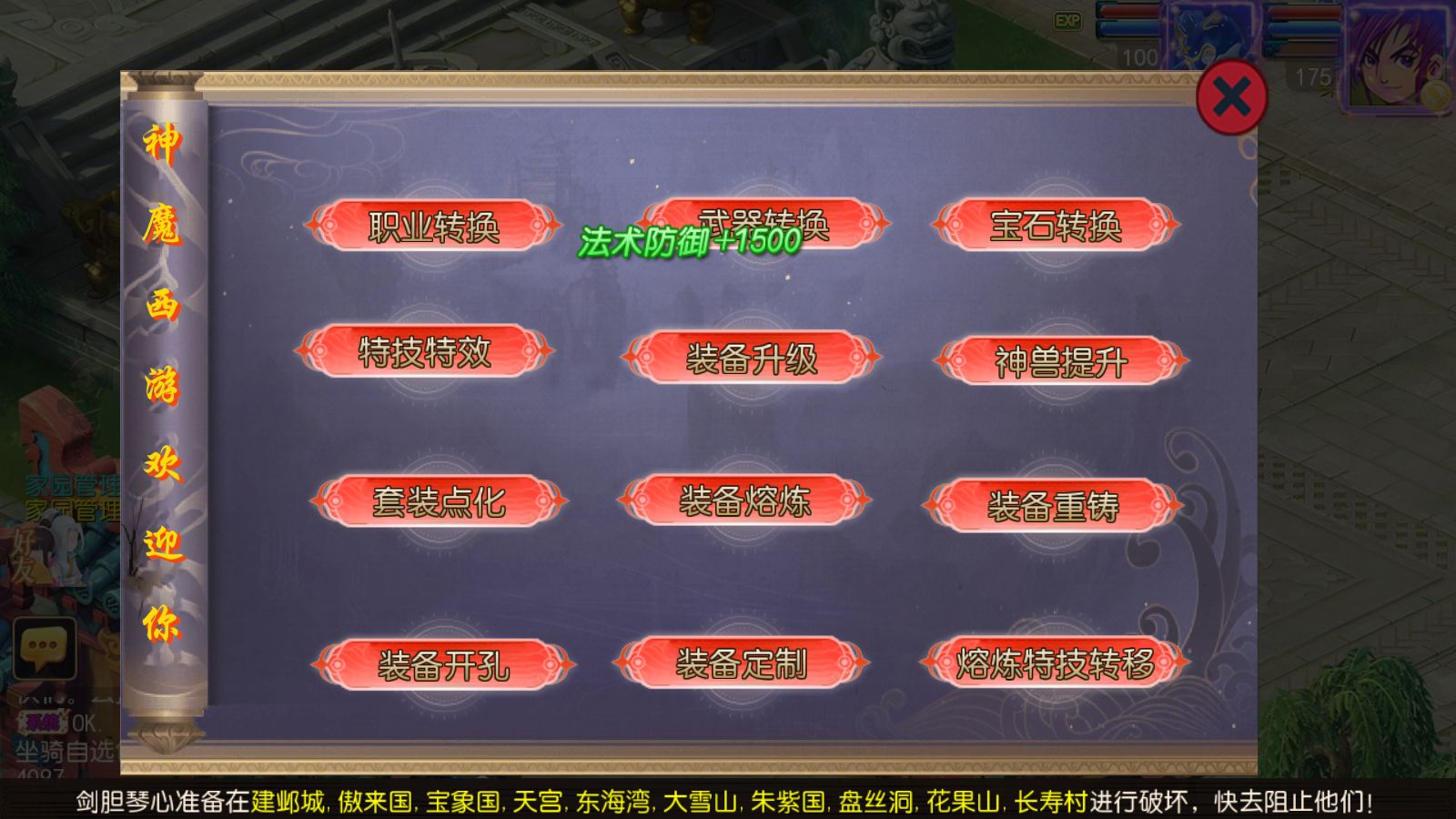 20251025104249964-Compress_Screenshot_20251025-090151