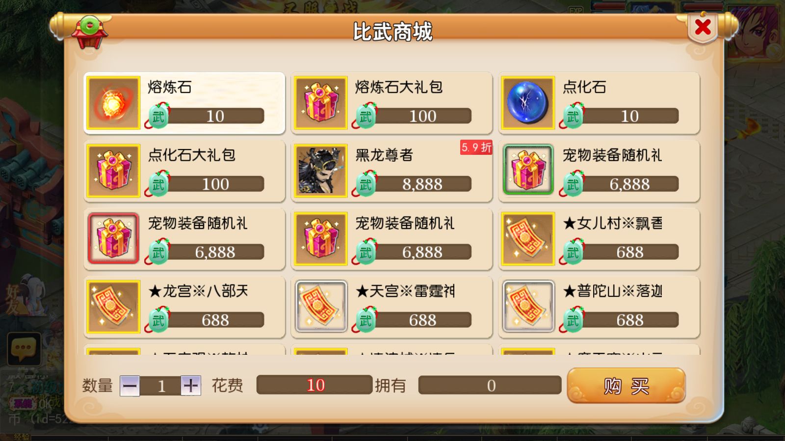 20251025104250942-Compress_Screenshot_20251025-090443