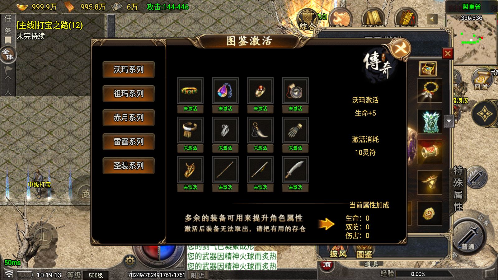20251025104503238-Compress_Screenshot_20251025-101914