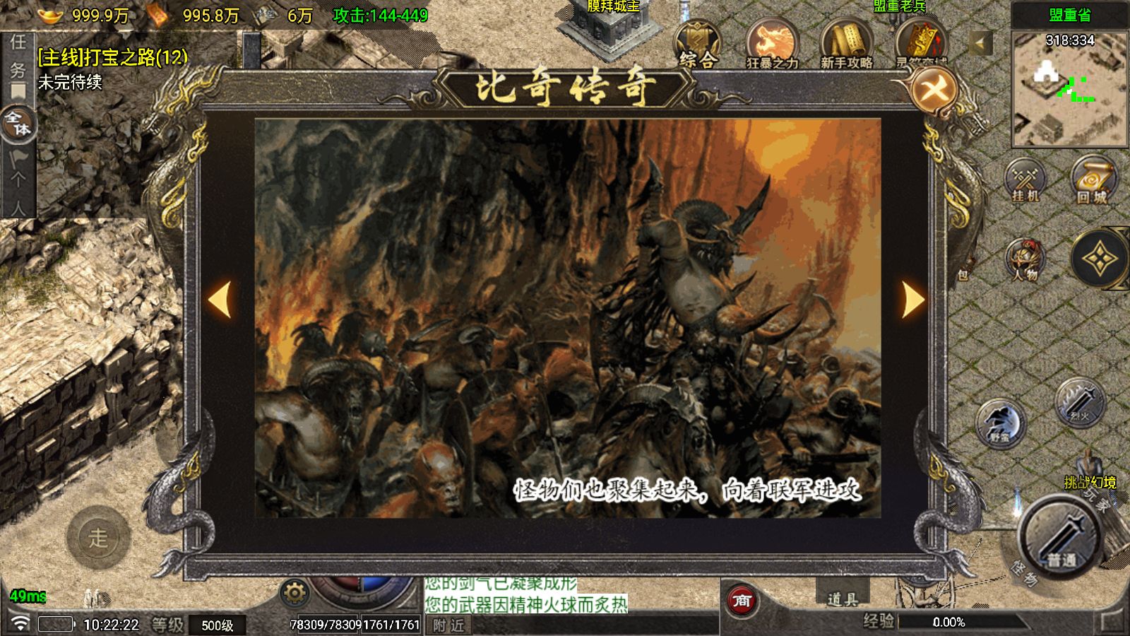 20251025104504752-Compress_Screenshot_20251025-102224