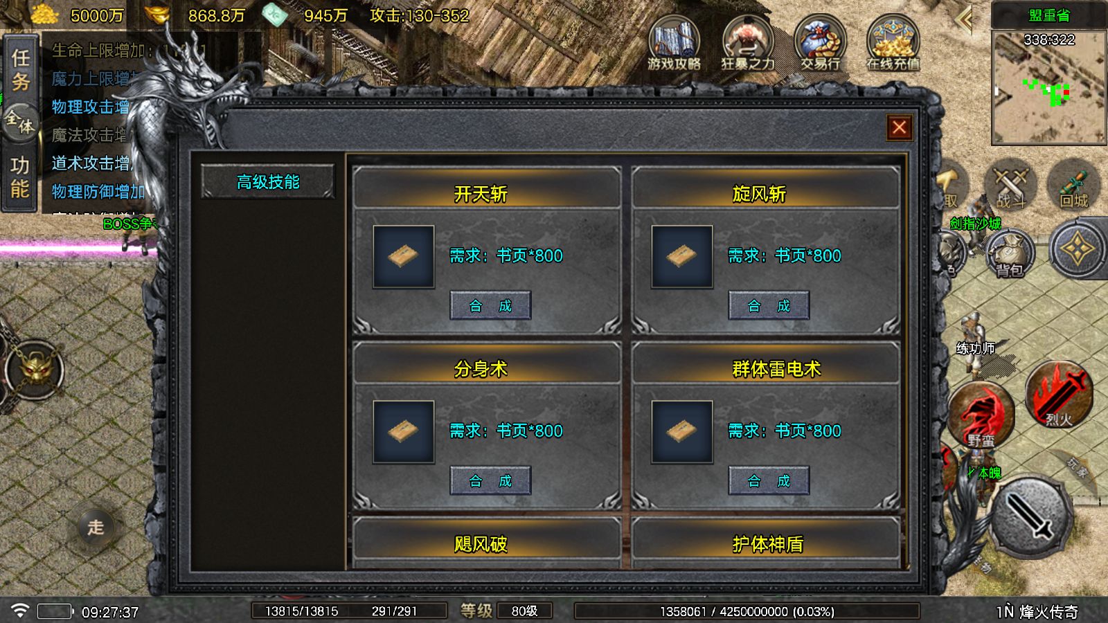 20251026132906279-Compress_Screenshot_20251026-092739