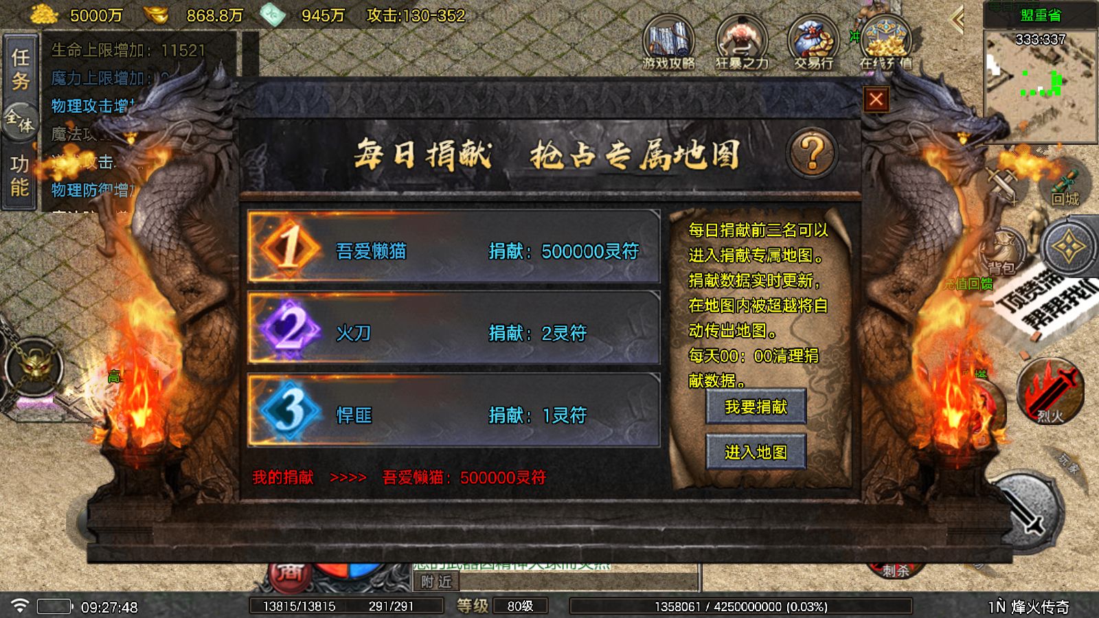 20251026132906802-Compress_Screenshot_20251026-092749