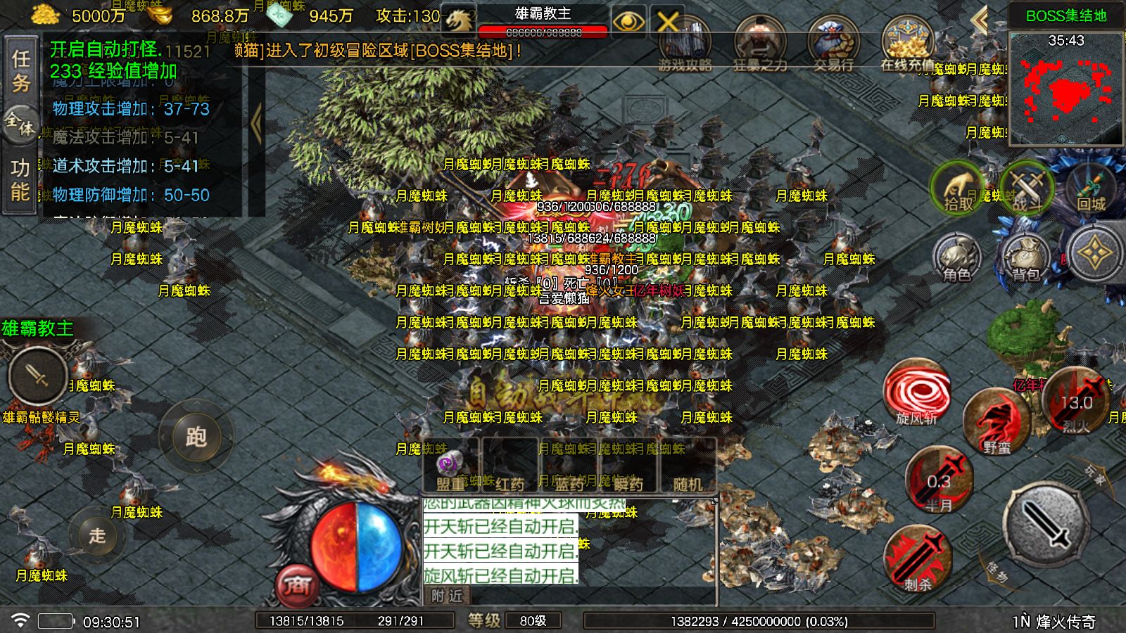 20251026132907970-Compress_Screenshot_20251026-093053