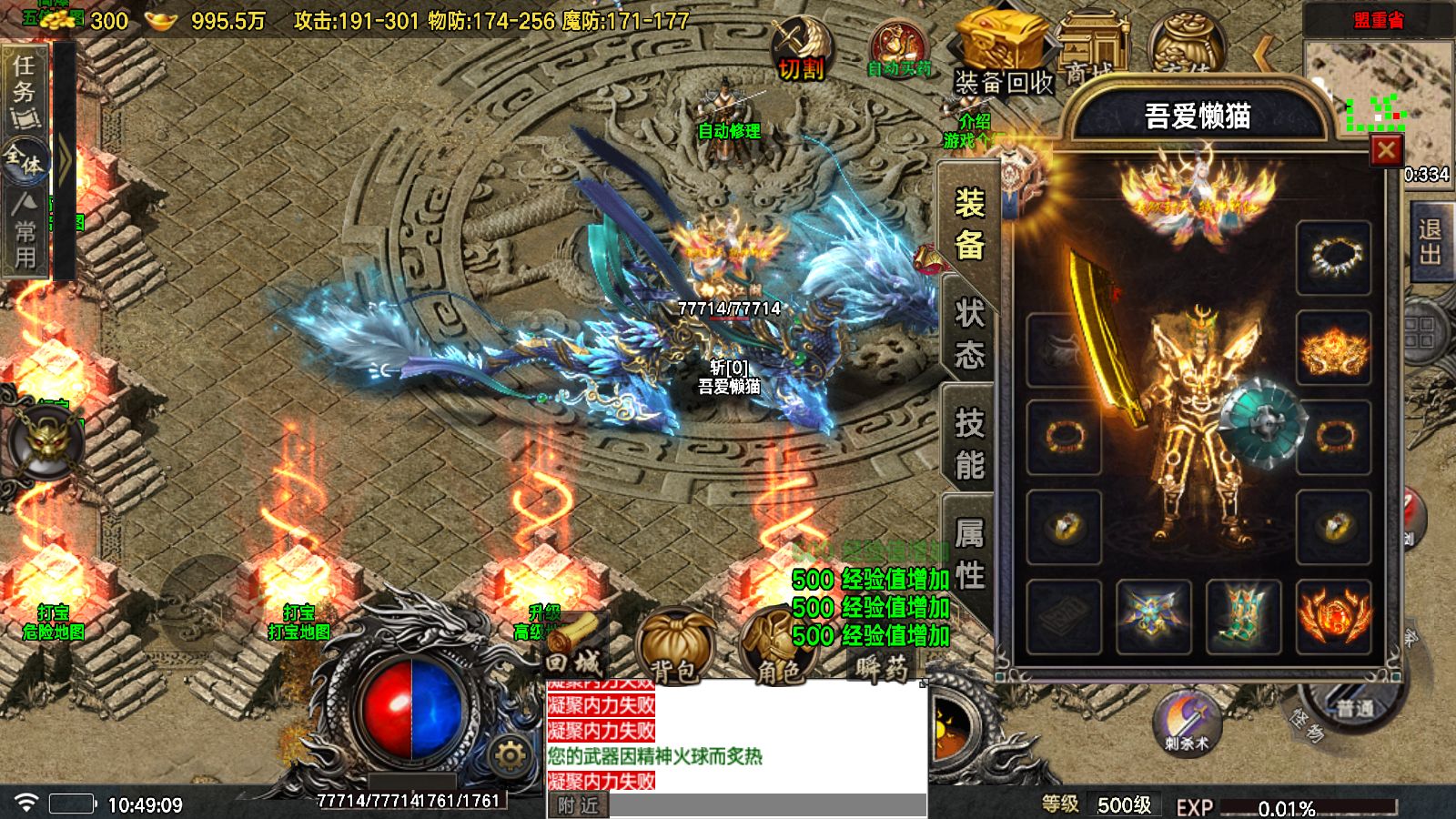 20251026133013391-Compress_Screenshot_20251026-104911