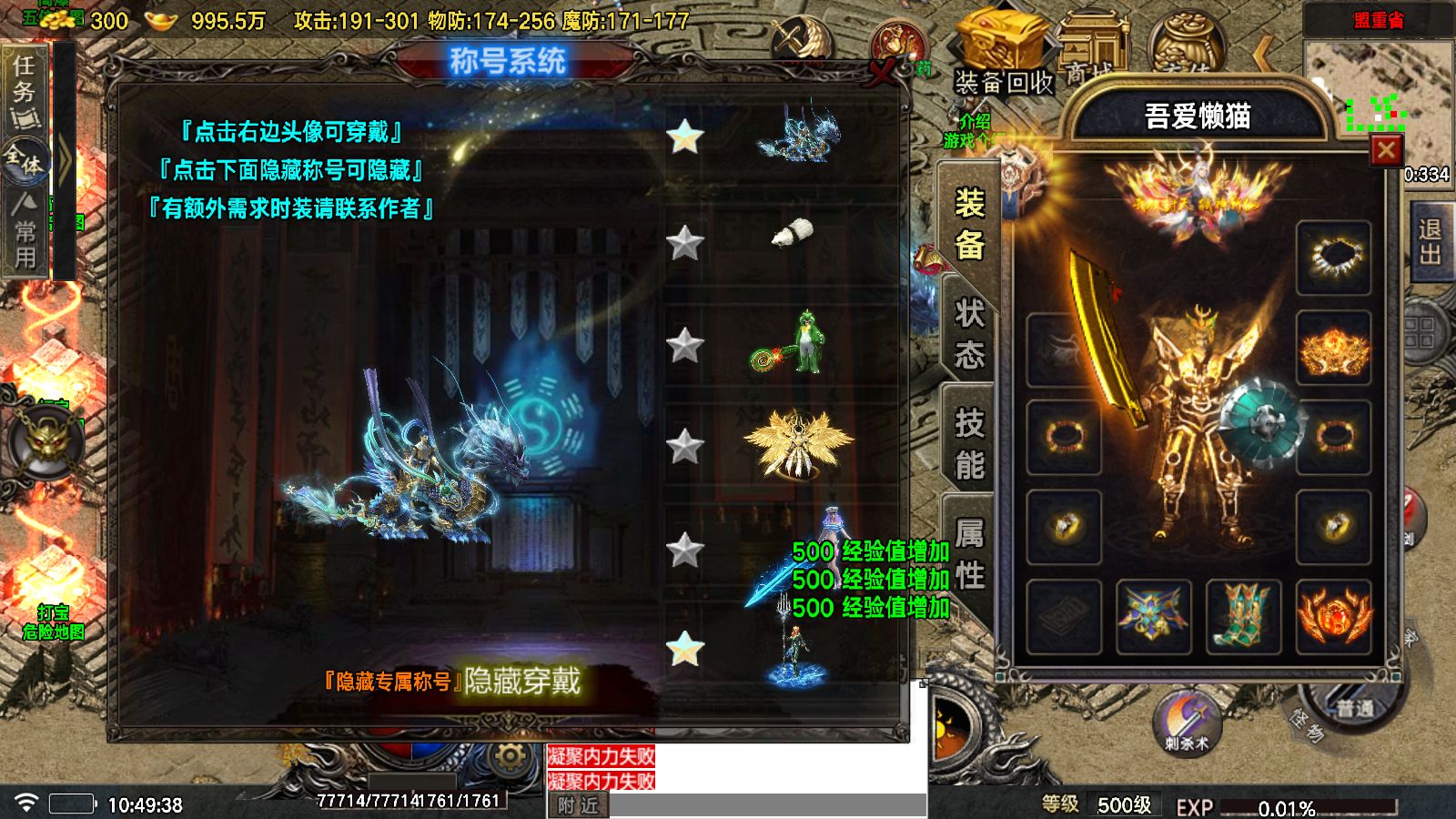20251026133013395-Compress_Screenshot_20251026-104940