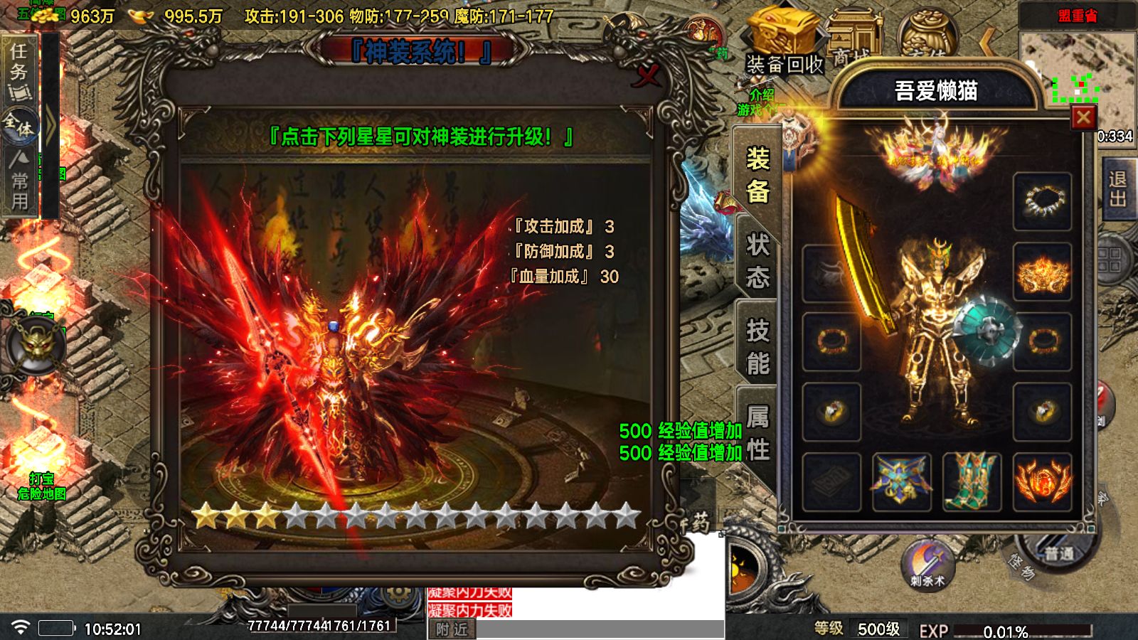 20251026133013549-Compress_Screenshot_20251026-105203