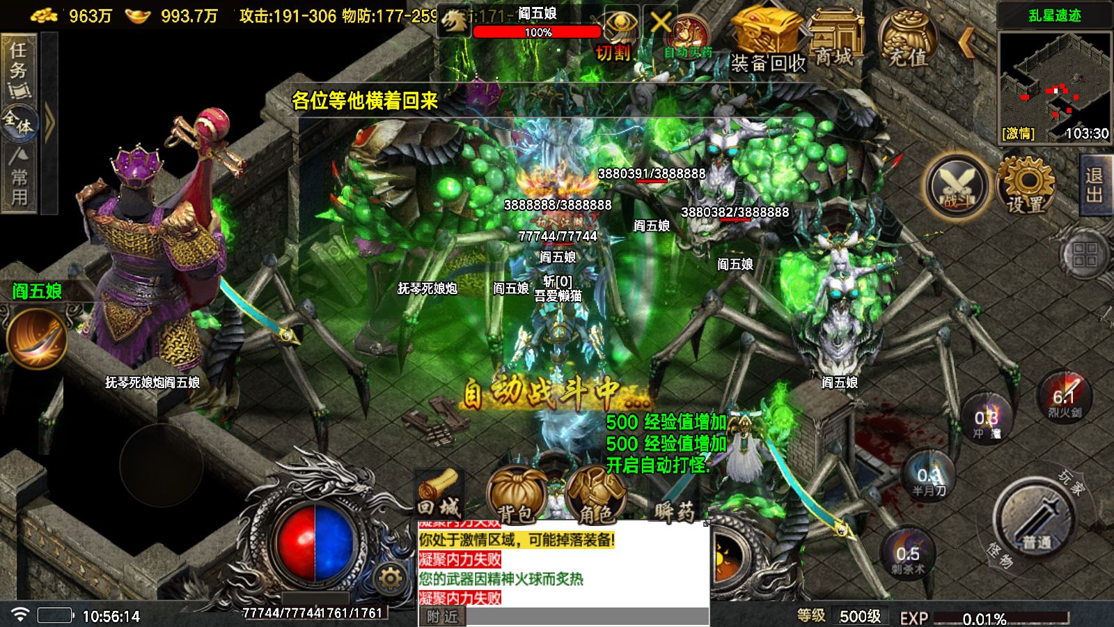 20251026133014139-Compress_Screenshot_20251026-105616