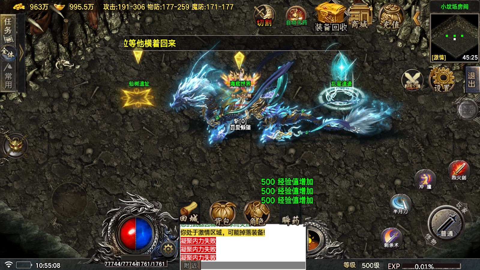 20251026133014207-Compress_Screenshot_20251026-105509