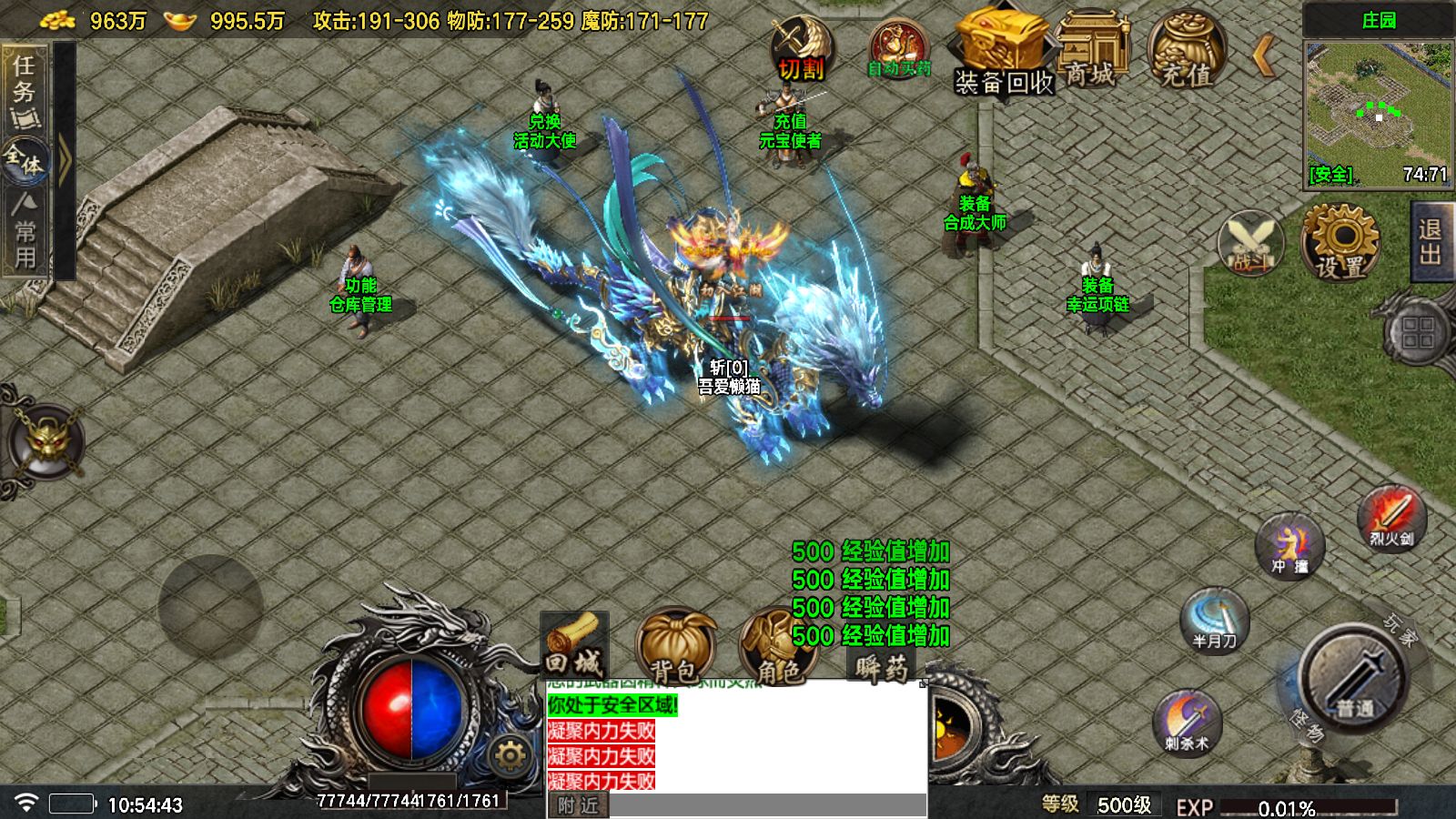 20251026133014326-Compress_Screenshot_20251026-105444