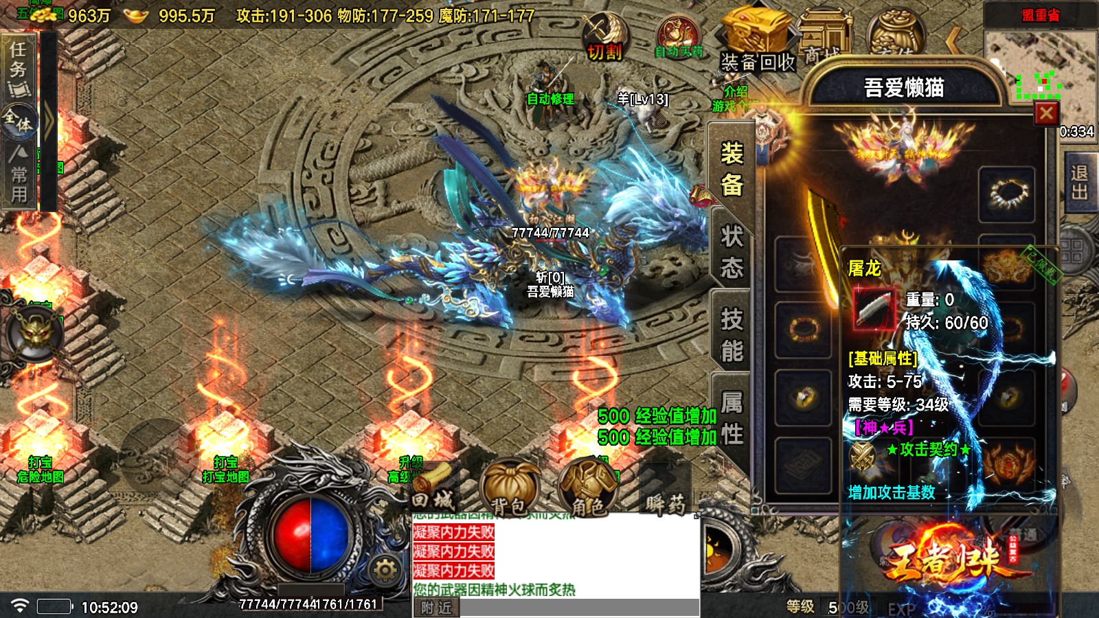 20251026133014339-Compress_Screenshot_20251026-105211