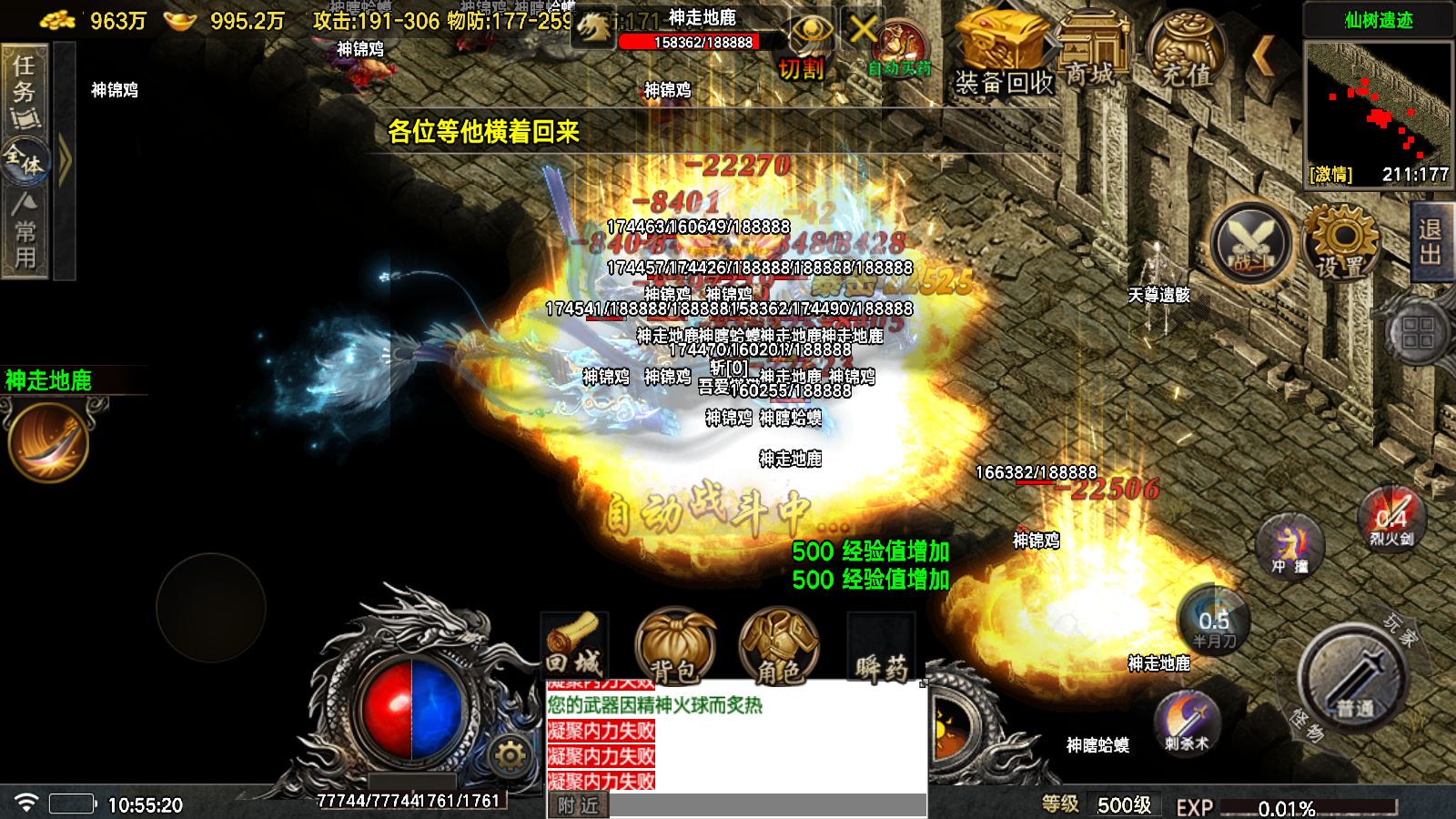 20251026133014409-Compress_Screenshot_20251026-105522