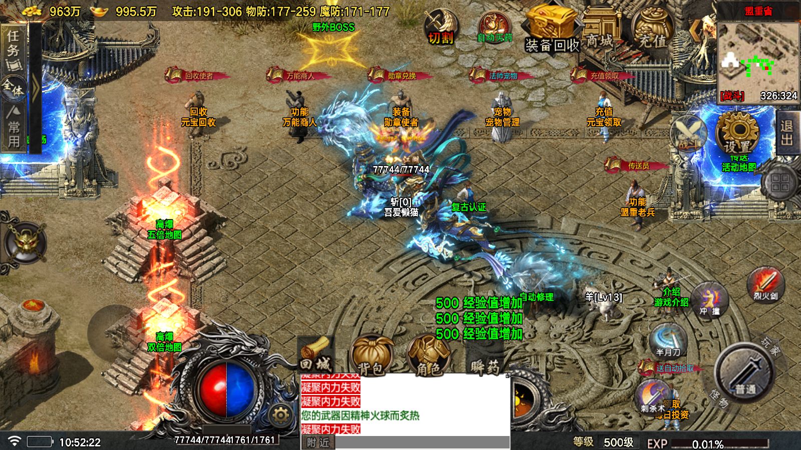 20251026133014899-Compress_Screenshot_20251026-105224
