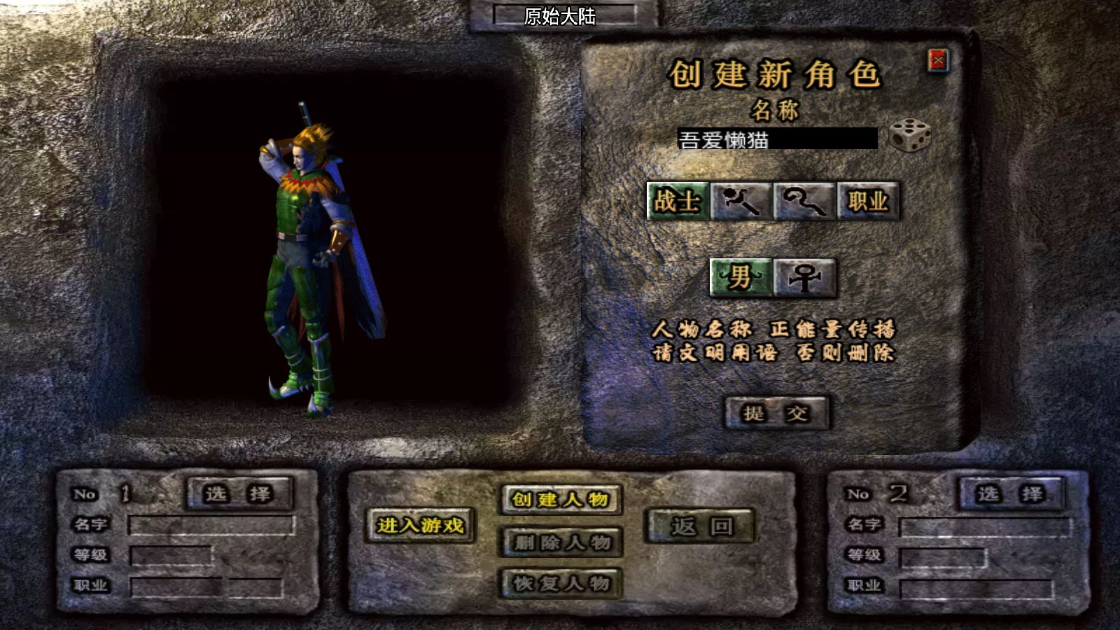 20251026180421778-Compress_Screenshot_20251026-172257
