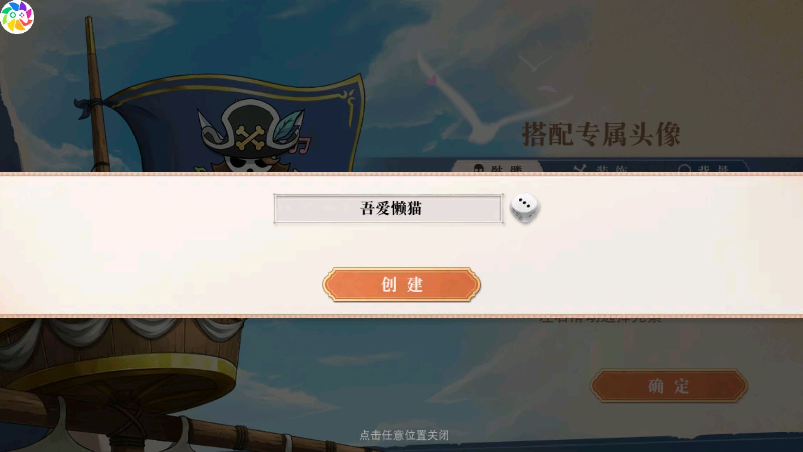 20251027104225859-Compress_Screenshot_20251027-070802