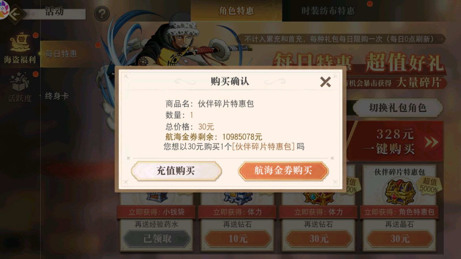 20251027104226952-Compress_Screenshot_20251027-075412
