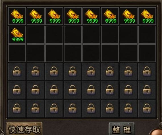 《战神引擎》仓库带锁无法全部使用的解决方法-吾爱懒猫