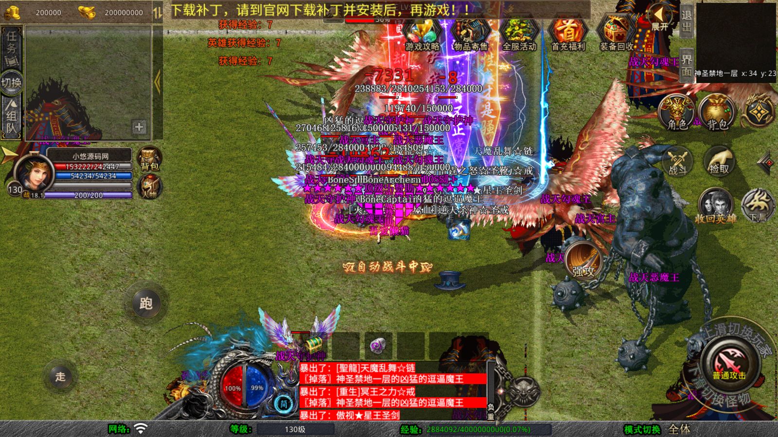 20251028093249481-Compress_Screenshot_20251028-091259
