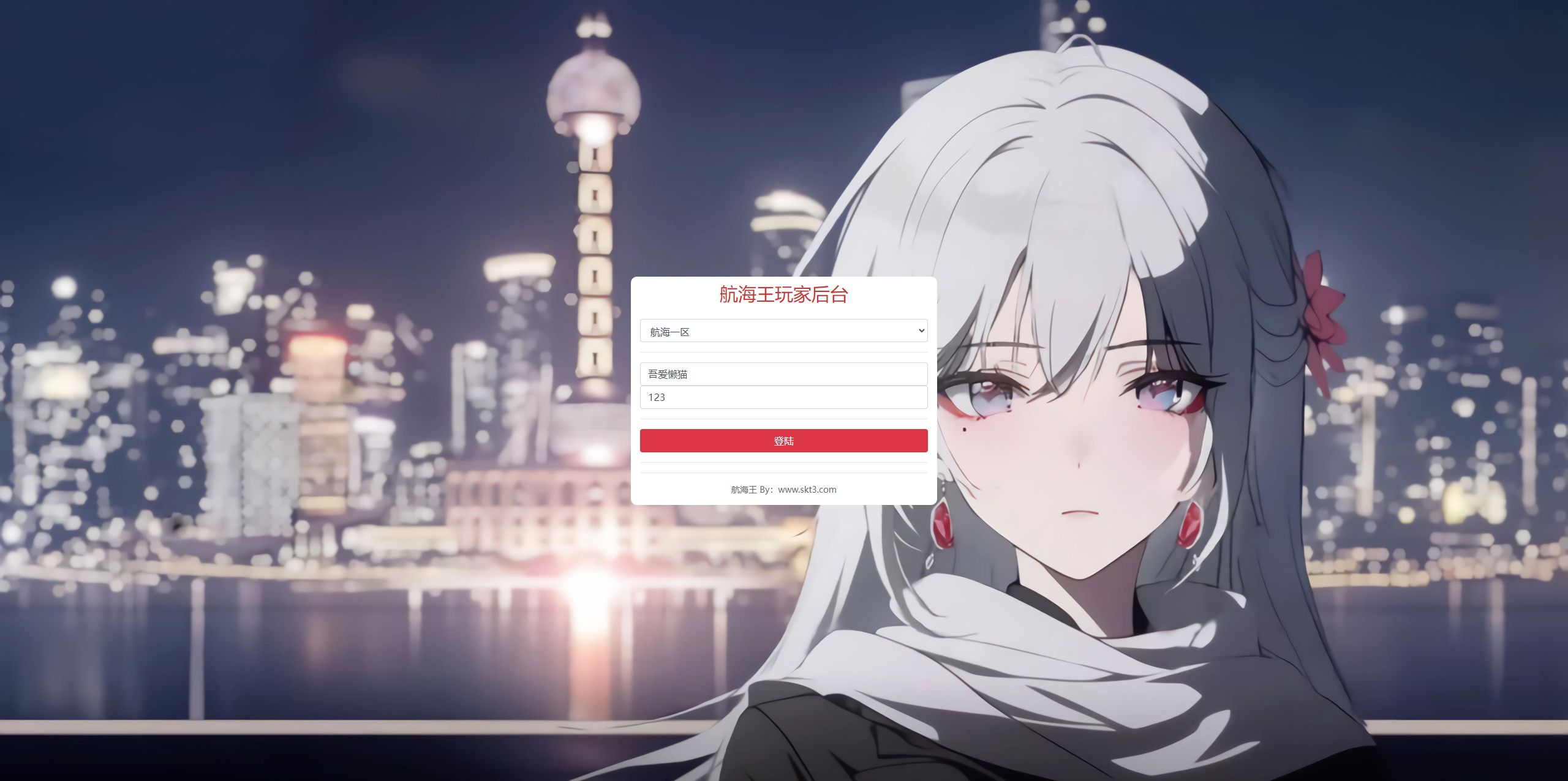 20251028093424351-Compress_2