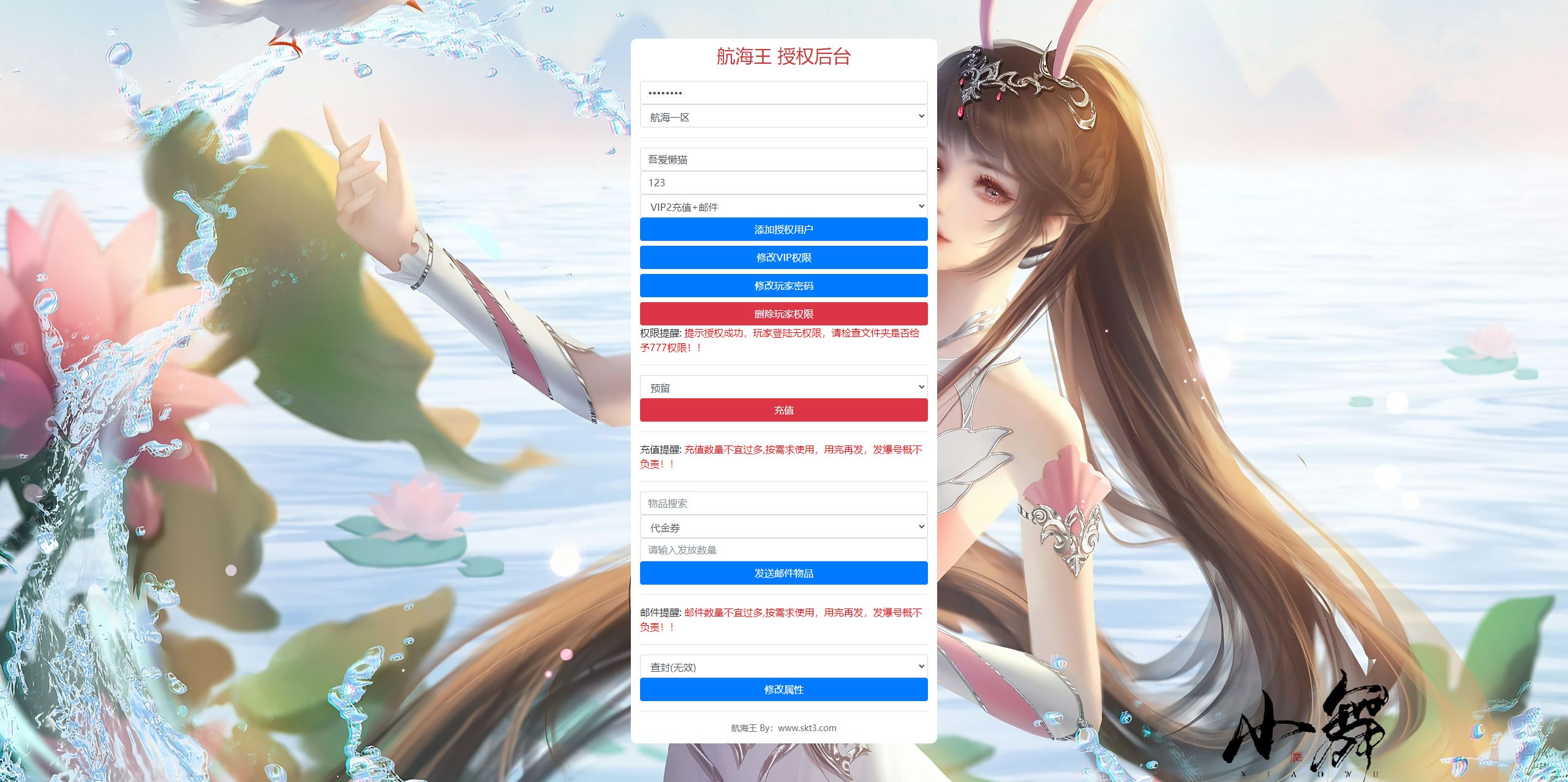 20251028093424467-Compress_1