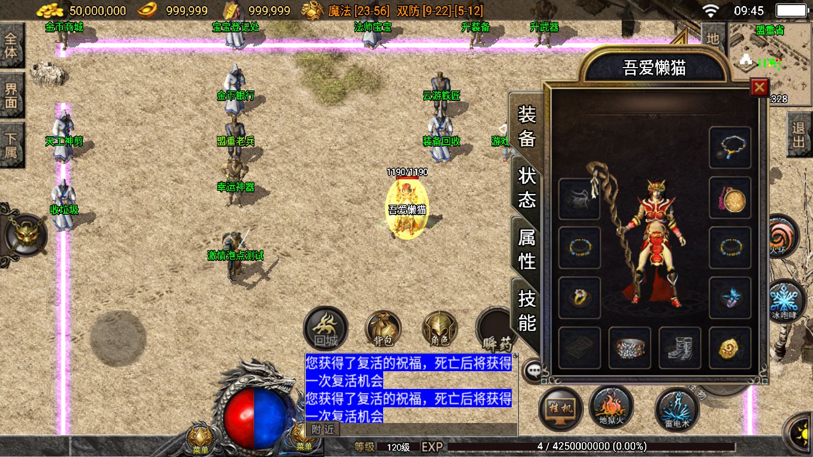 20251029100251757-Compress_Screenshot_20251029-094504