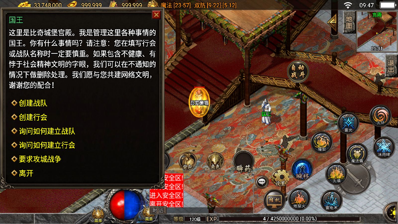 20251029100251766-Compress_Screenshot_20251029-094800