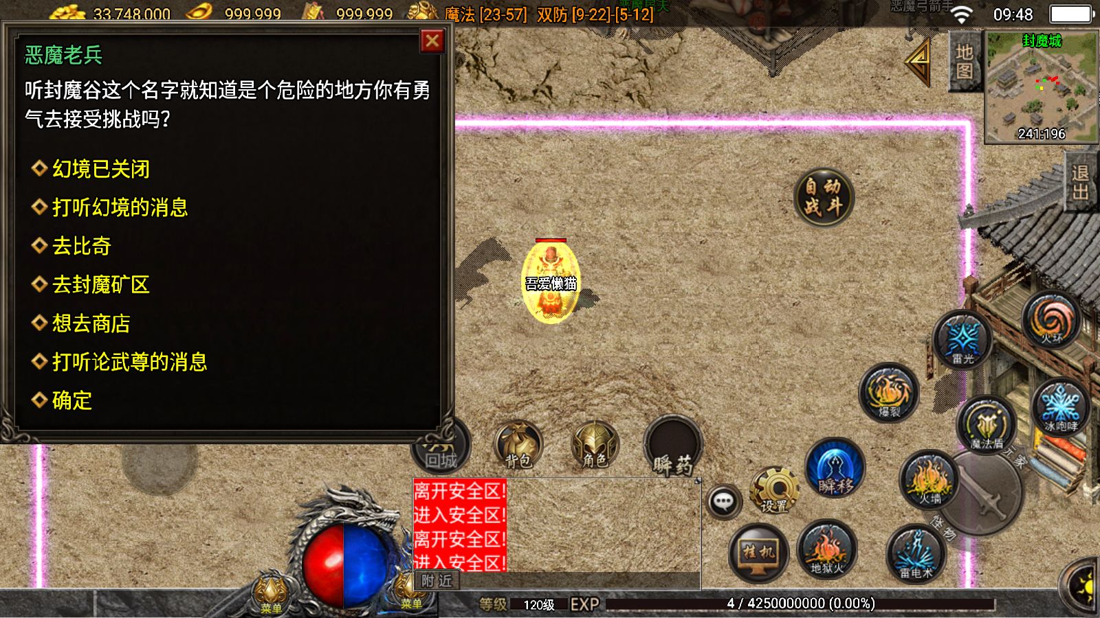 20251029100251778-Compress_Screenshot_20251029-094812