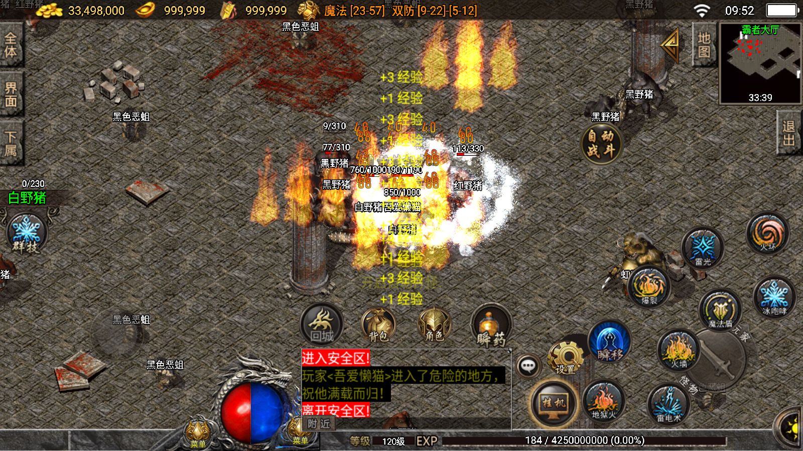 20251029100252347-Compress_Screenshot_20251029-095213