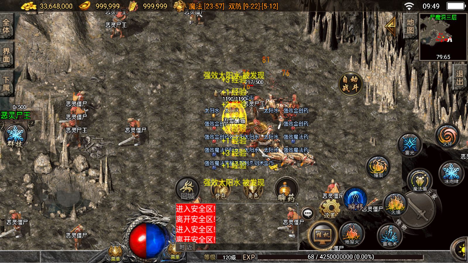 20251029100252408-Compress_Screenshot_20251029-094934