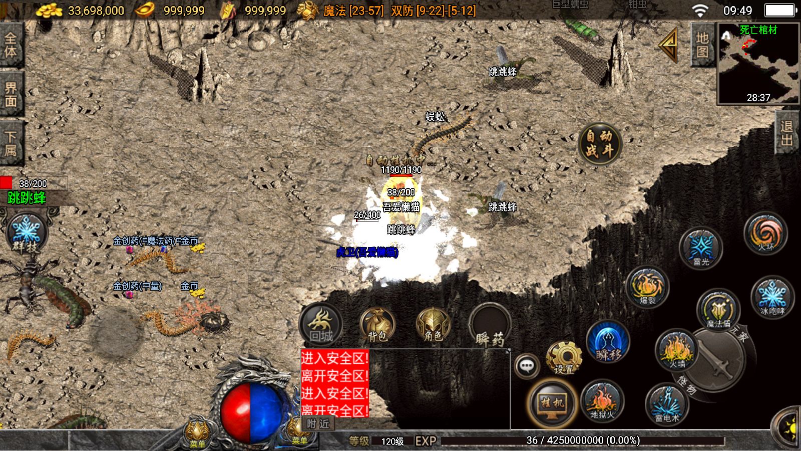 20251029100252526-Compress_Screenshot_20251029-094908