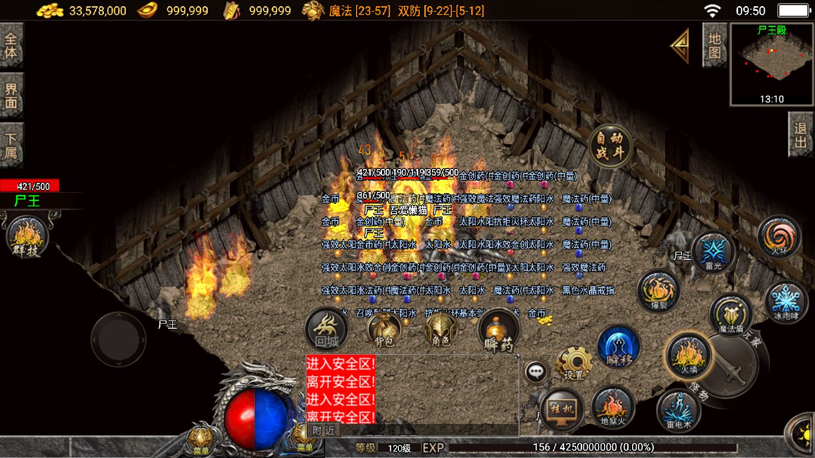 20251029100252912-Compress_Screenshot_20251029-095100