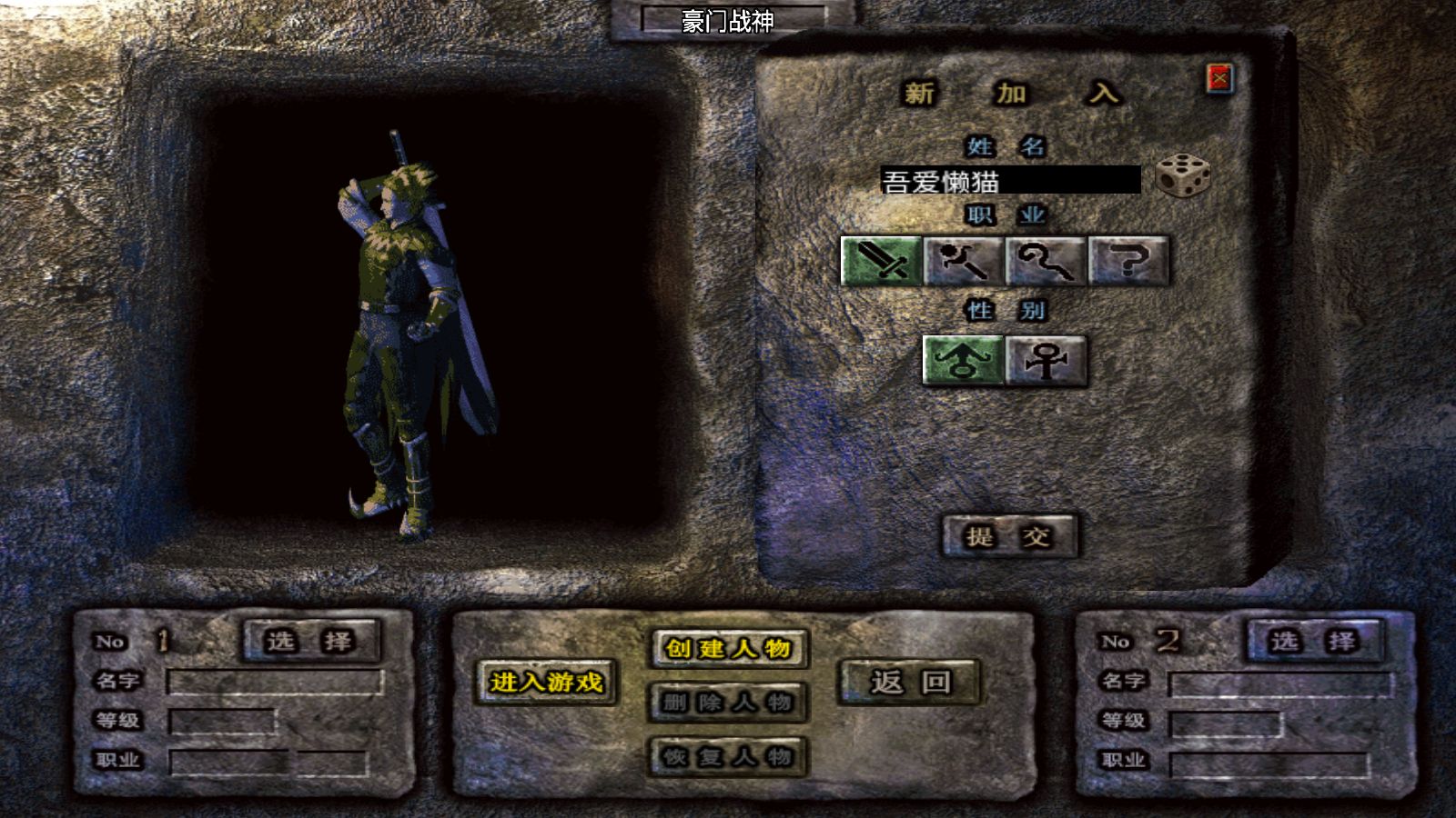 20251029145606599-Compress_Screenshot_20251029-141858