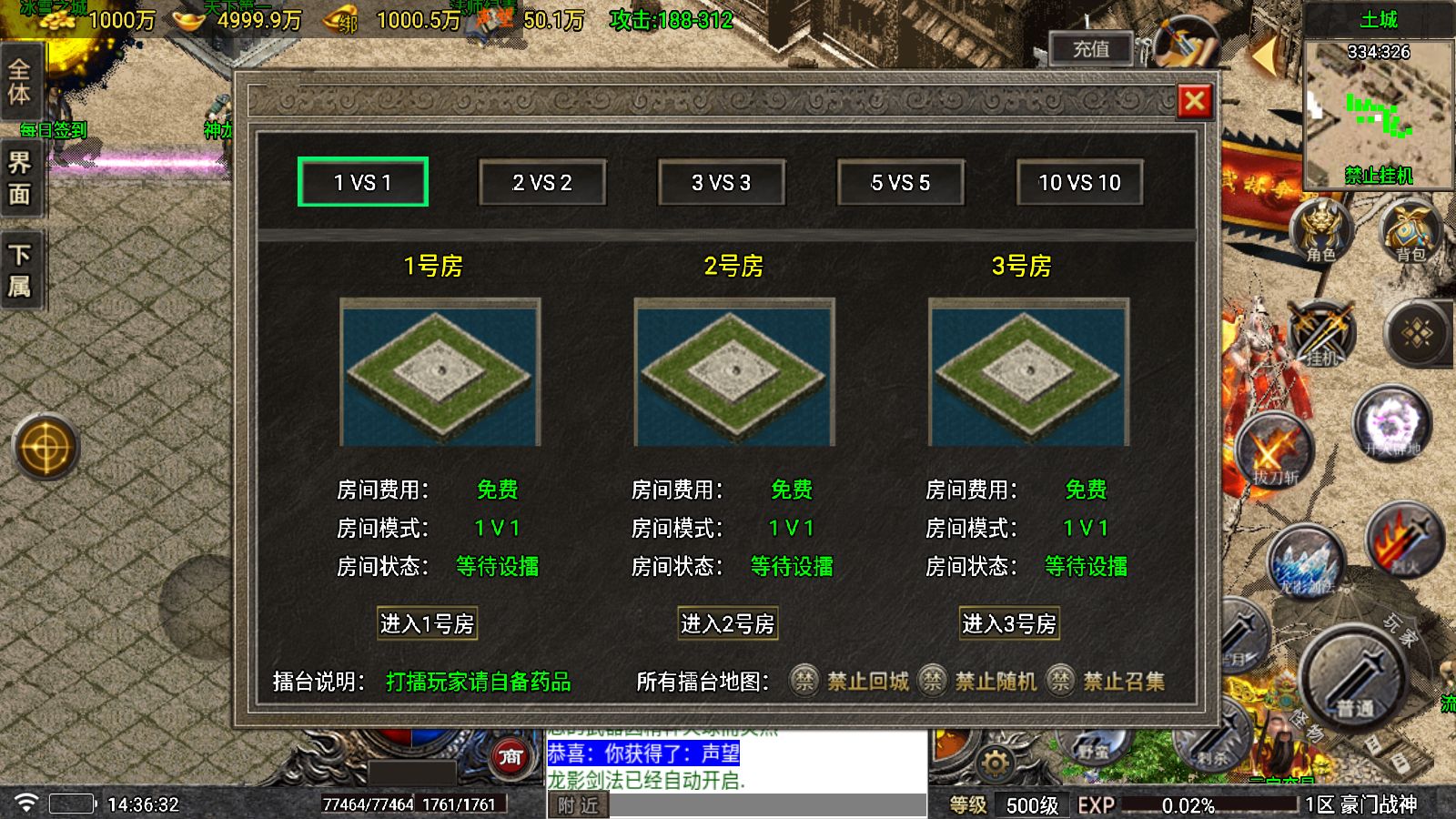 20251029145607103-Compress_Screenshot_20251029-143634