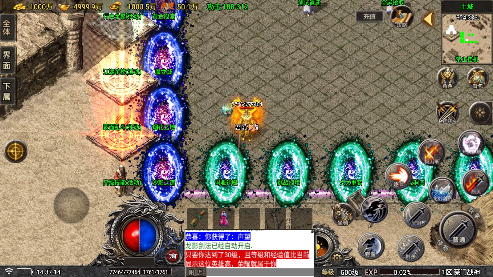 20251029145607518-Compress_Screenshot_20251029-143715