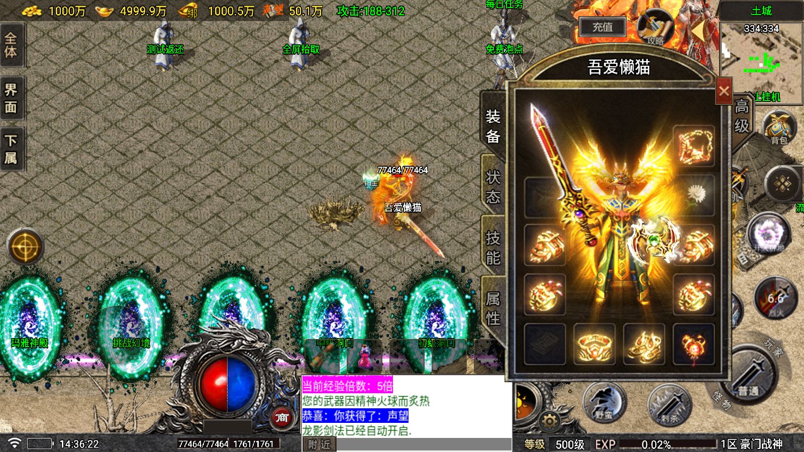 20251029145607583-Compress_Screenshot_20251029-143623