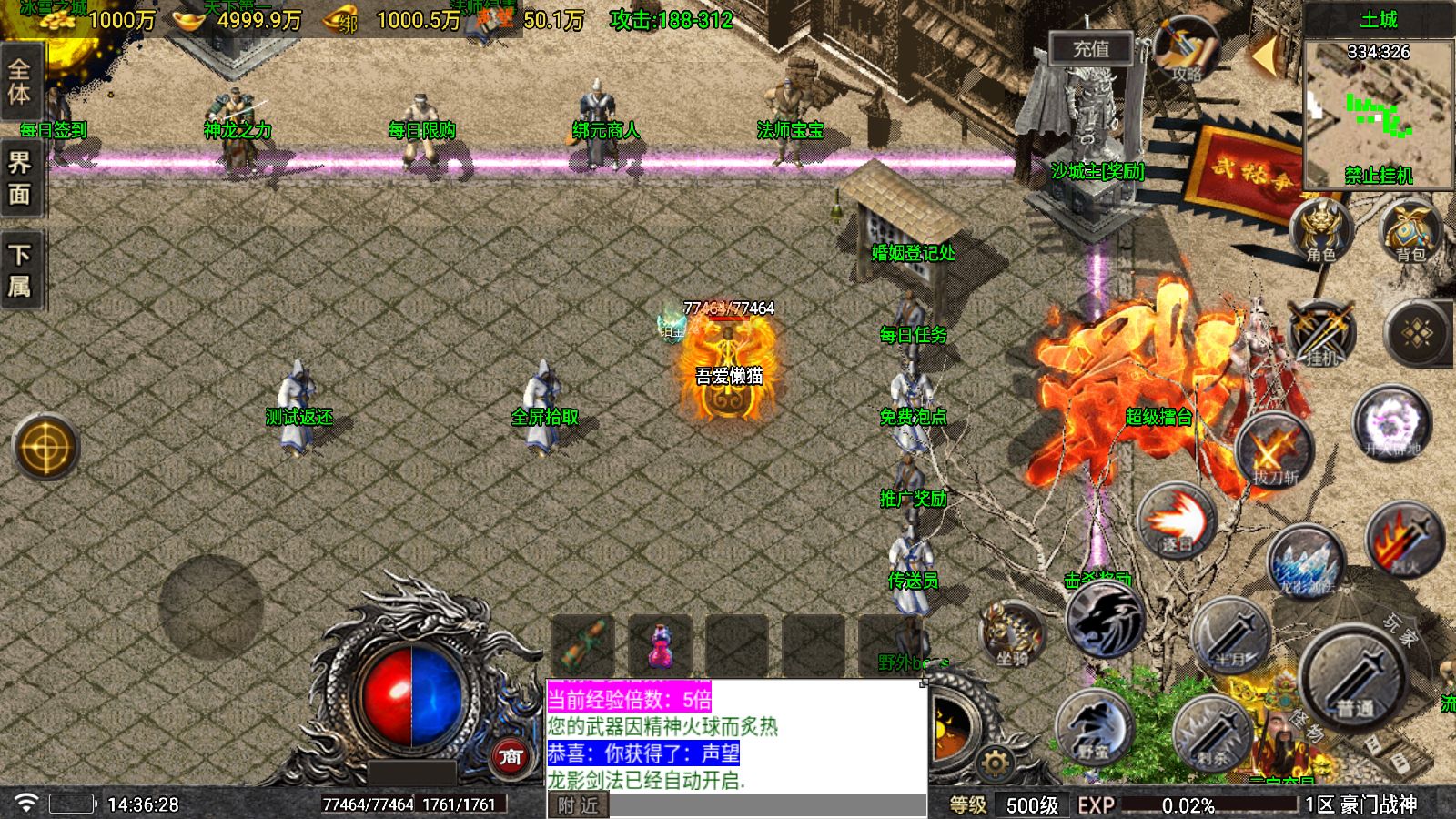 20251029145607771-Compress_Screenshot_20251029-143630