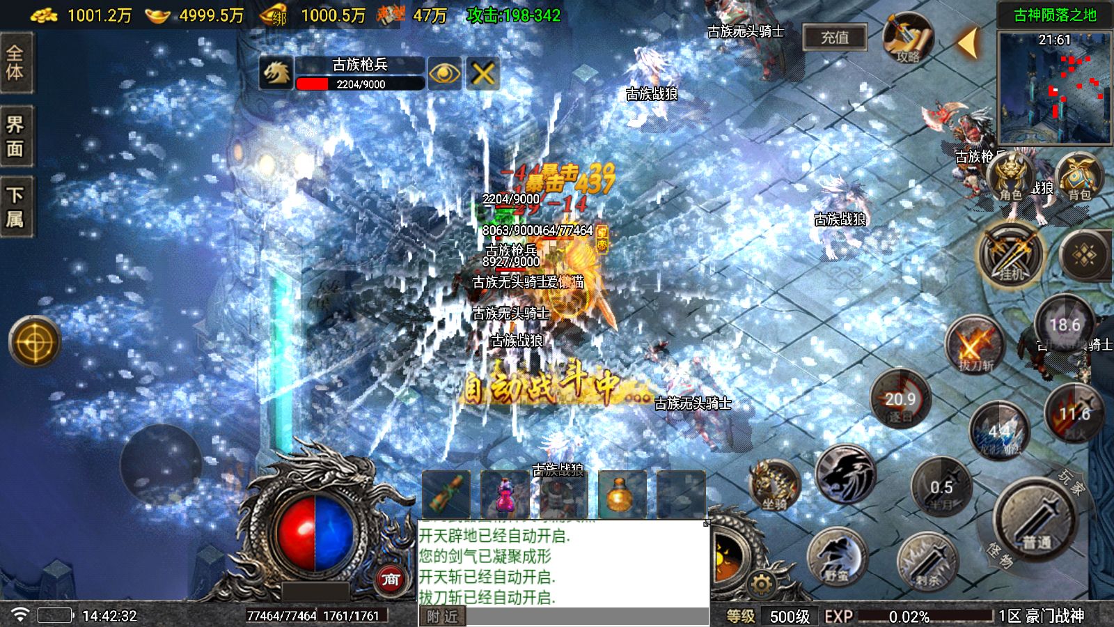 20251029145608570-Compress_Screenshot_20251029-144234