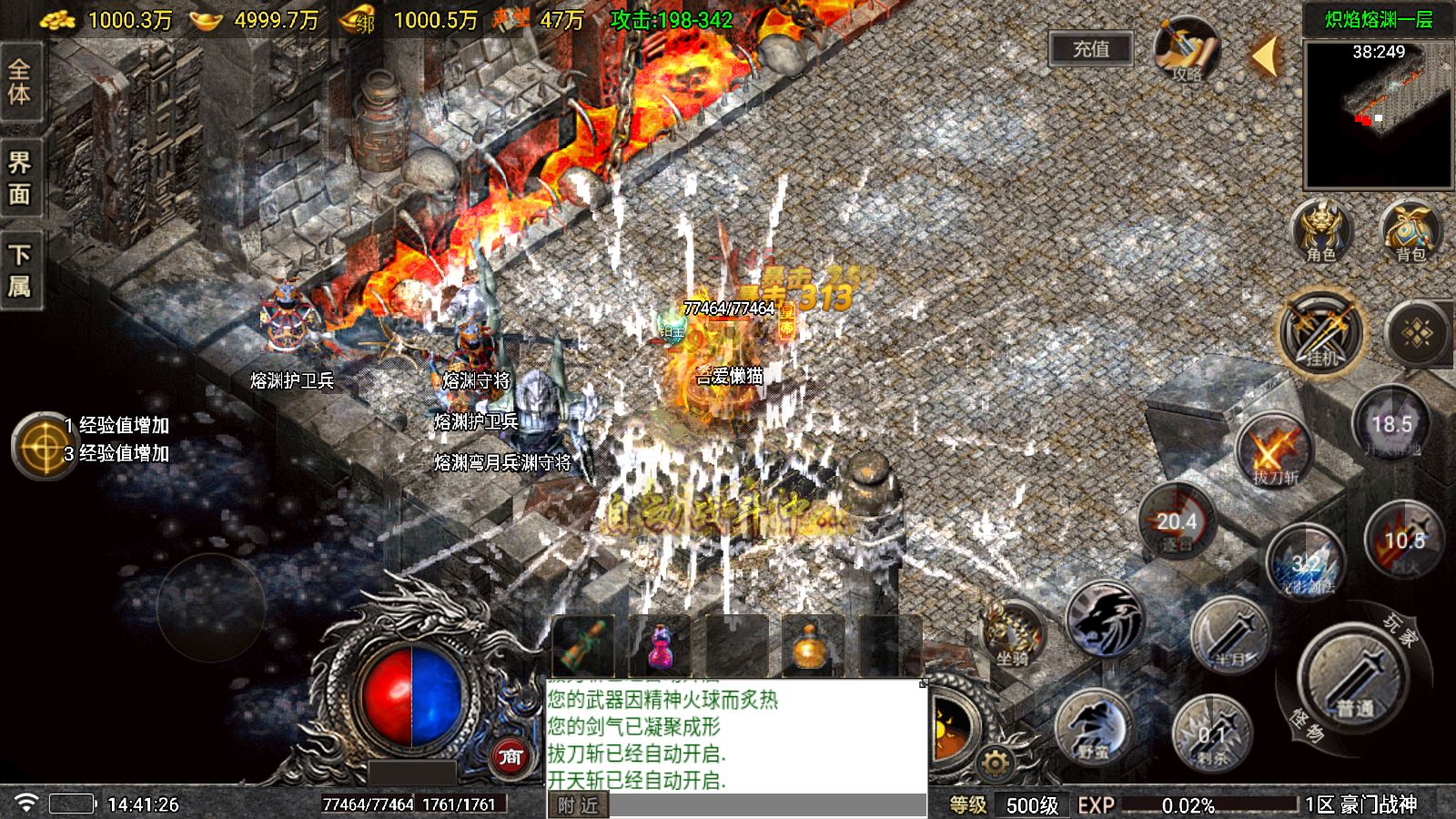 20251029145608723-Compress_Screenshot_20251029-144128