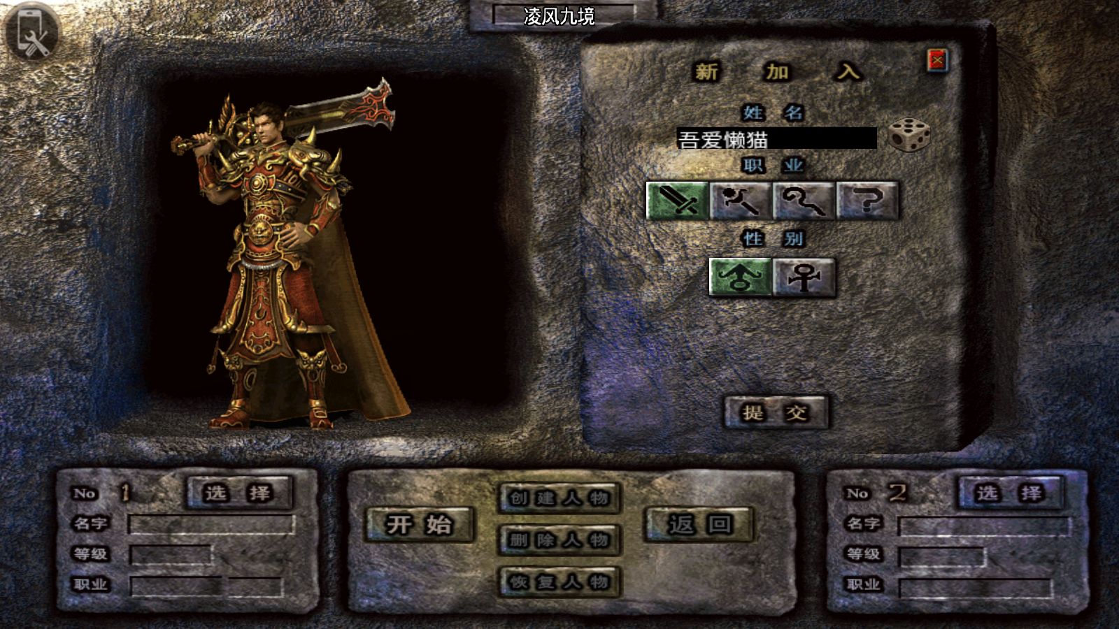 20251029145744339-Compress_Screenshot_20251029-104914