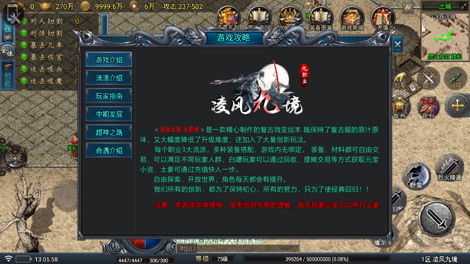 20251029145745161-Compress_Screenshot_20251029-130559