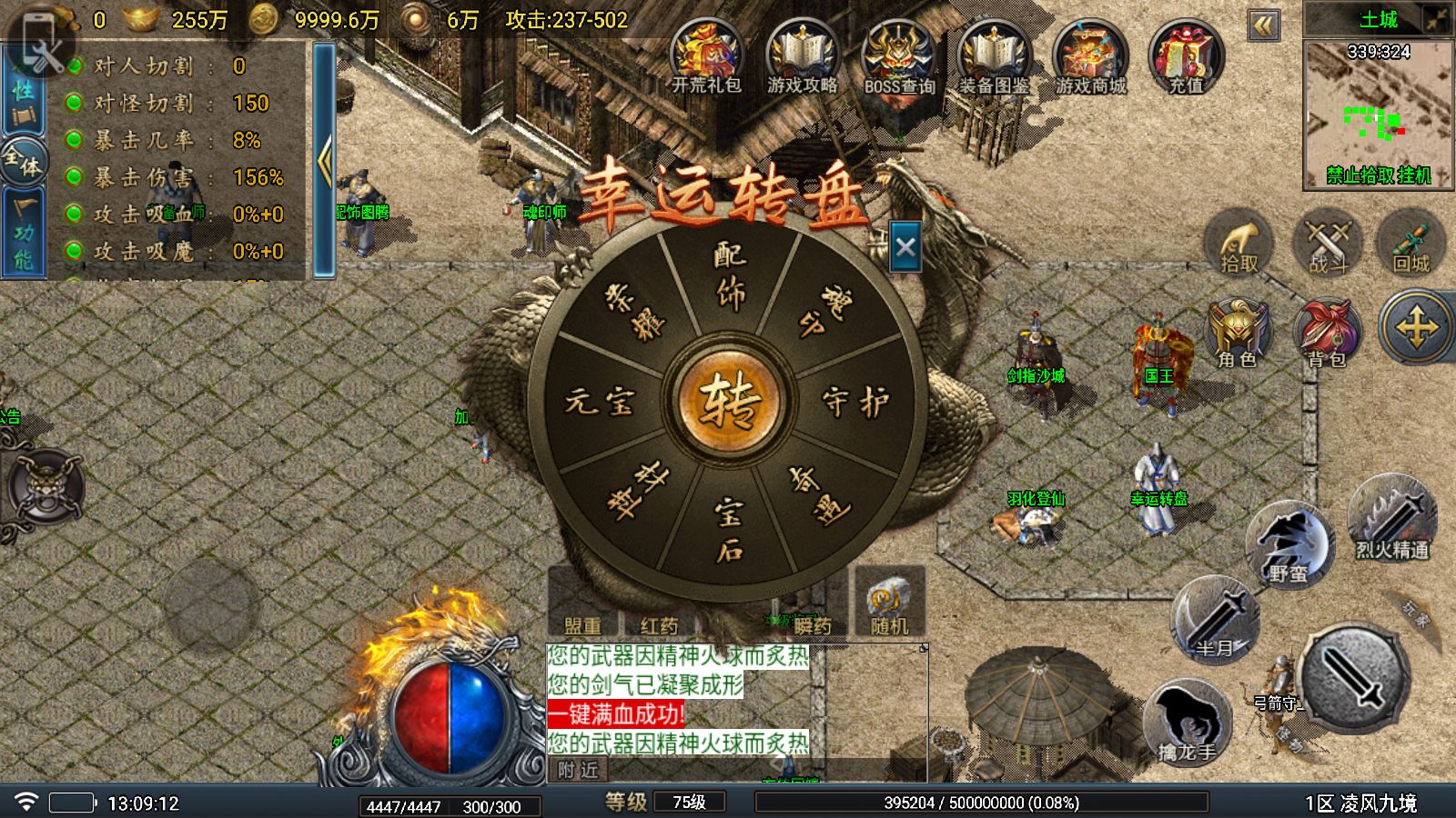 20251029145747853-Compress_Screenshot_20251029-130913