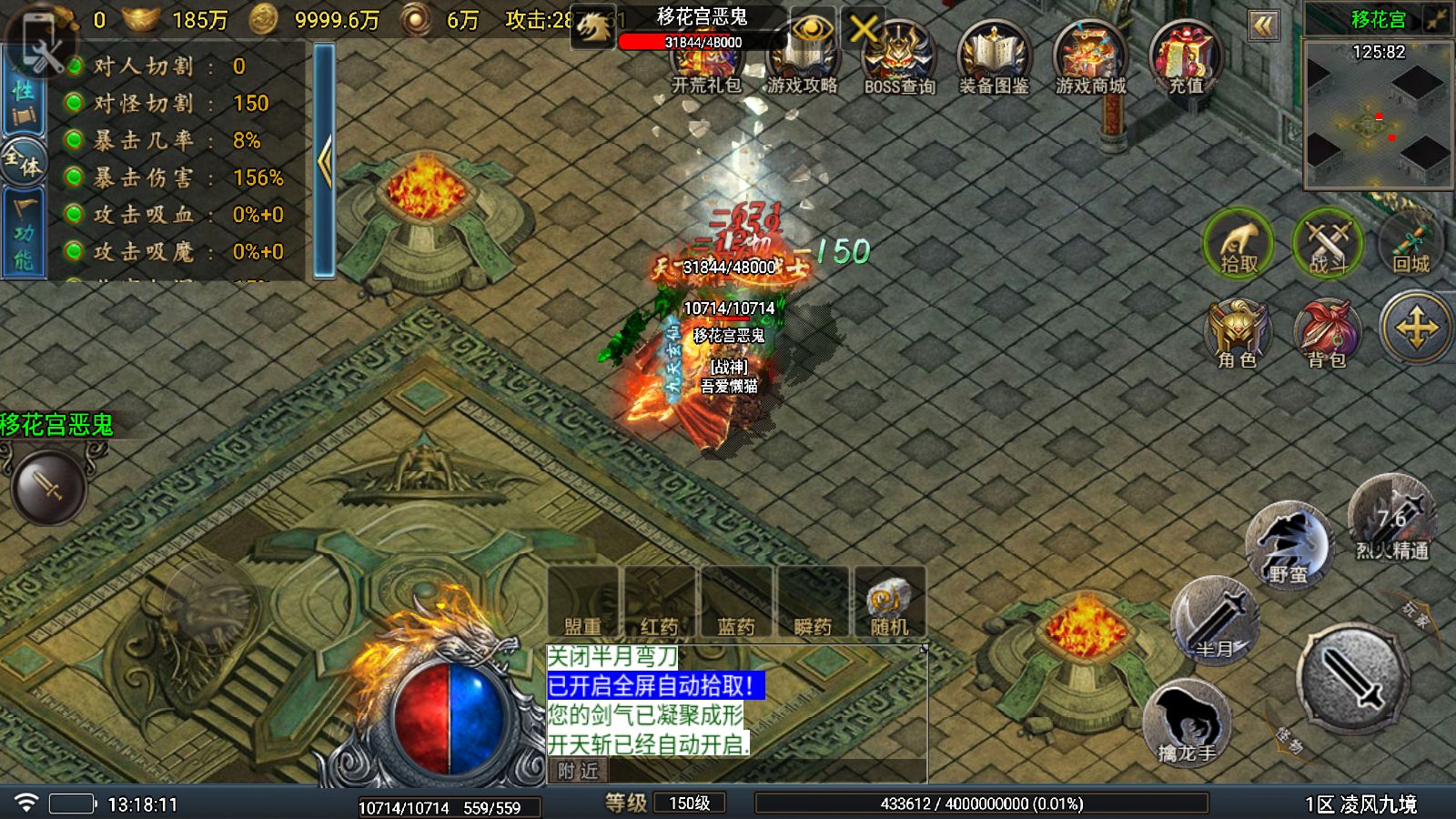 20251029145748401-Compress_Screenshot_20251029-131812