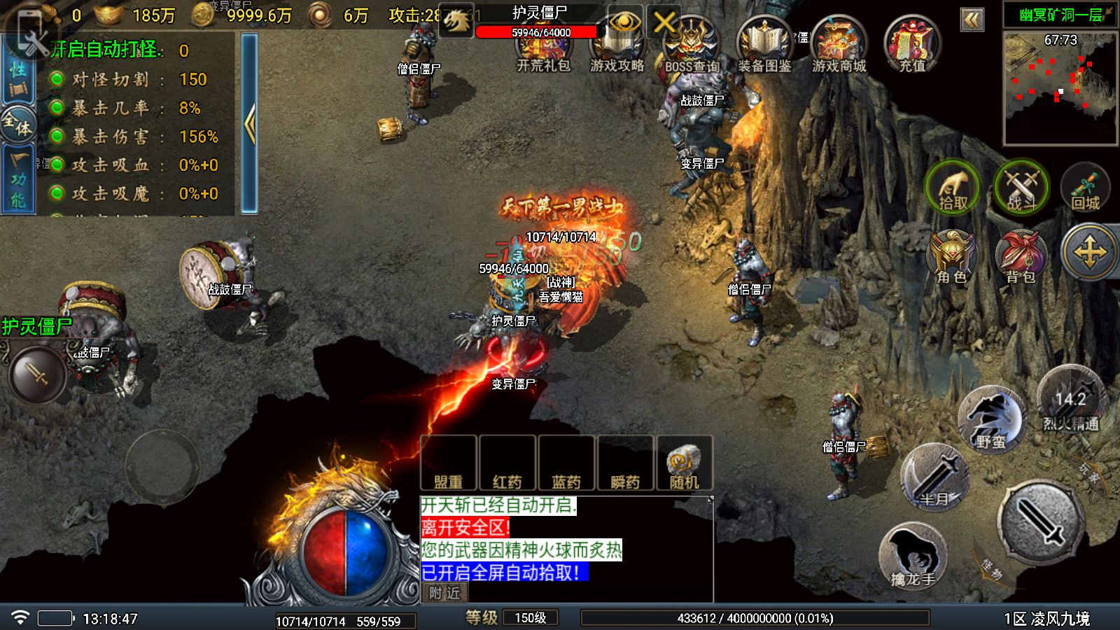 20251029145748602-Compress_Screenshot_20251029-131849