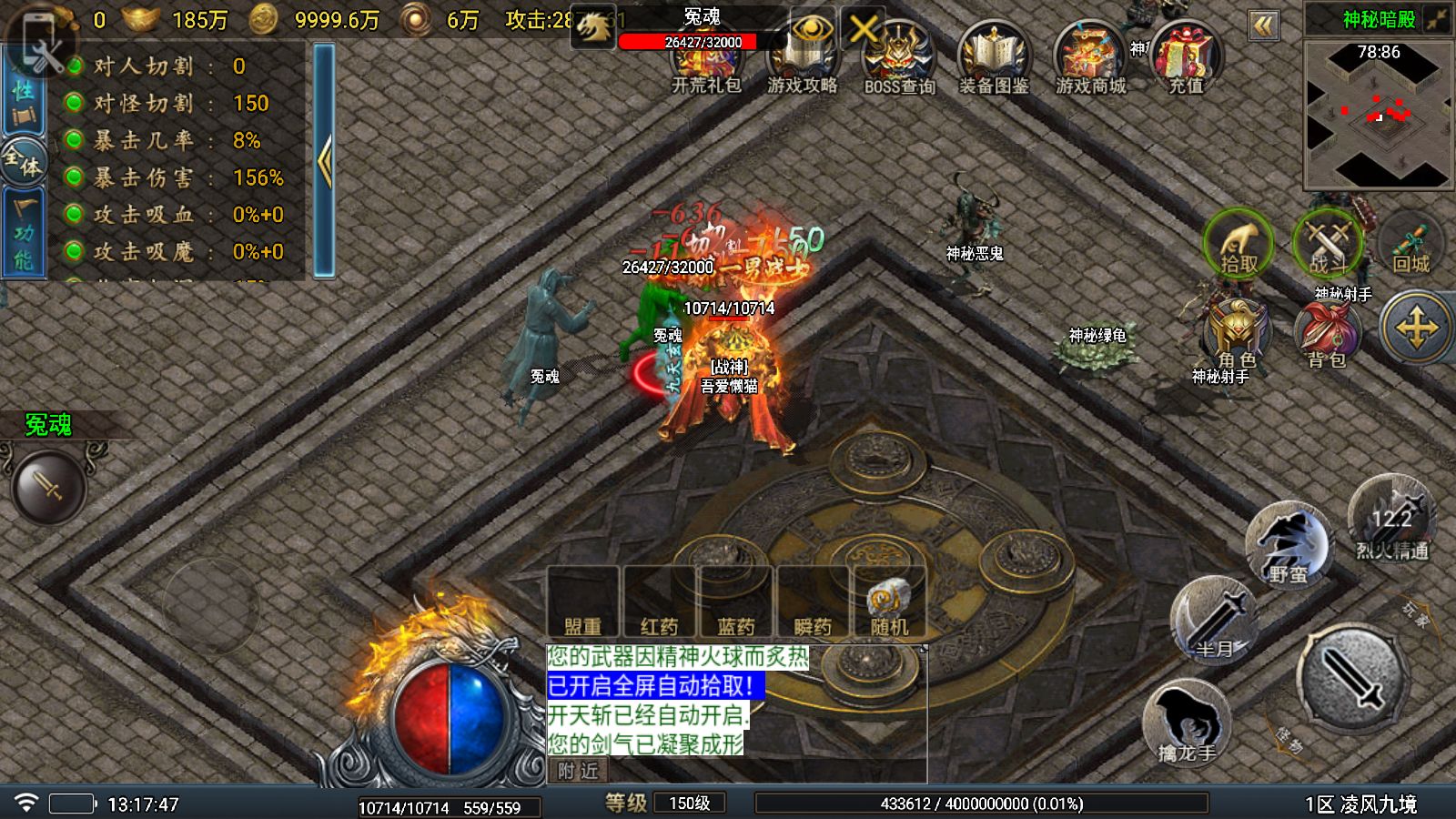 20251029145748939-Compress_Screenshot_20251029-131749