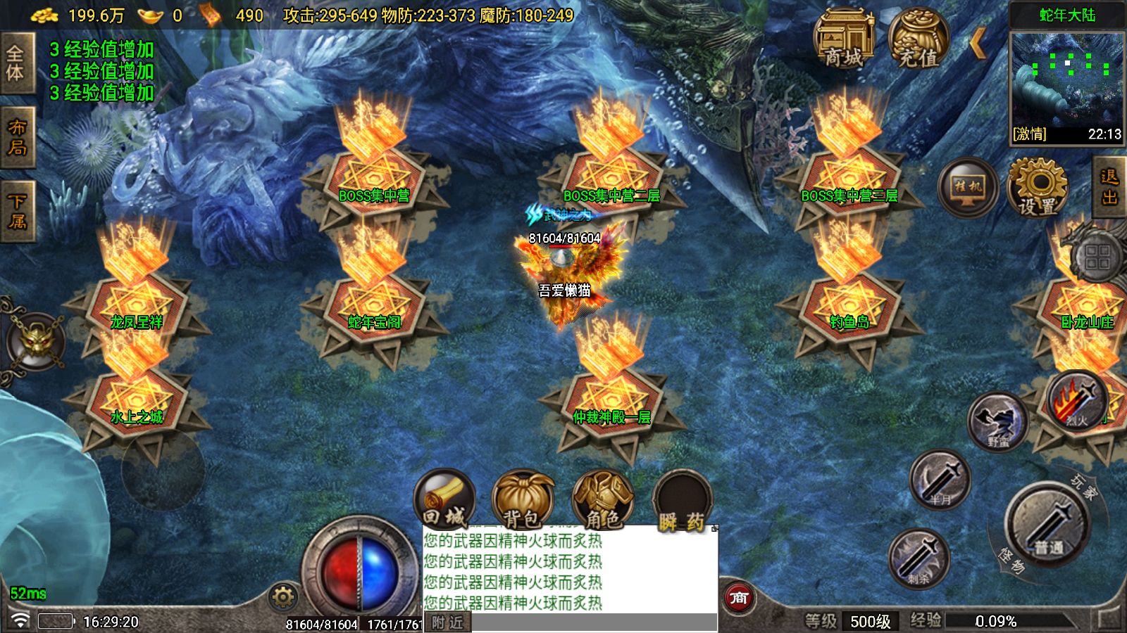 20251029191331468-Compress_Screenshot_20251029-162921