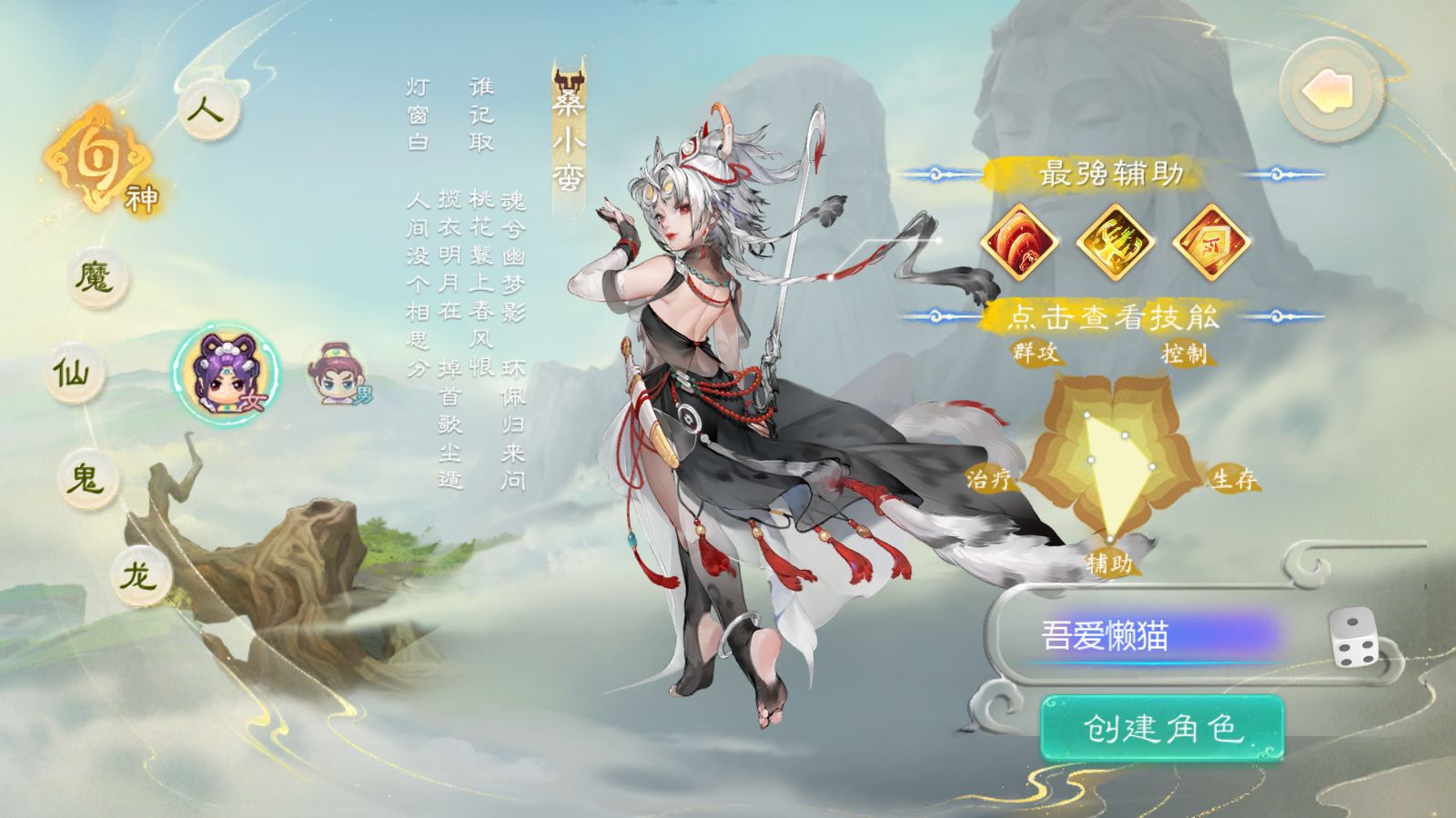 20251029200007551-Compress_Screenshot_20251029-185850