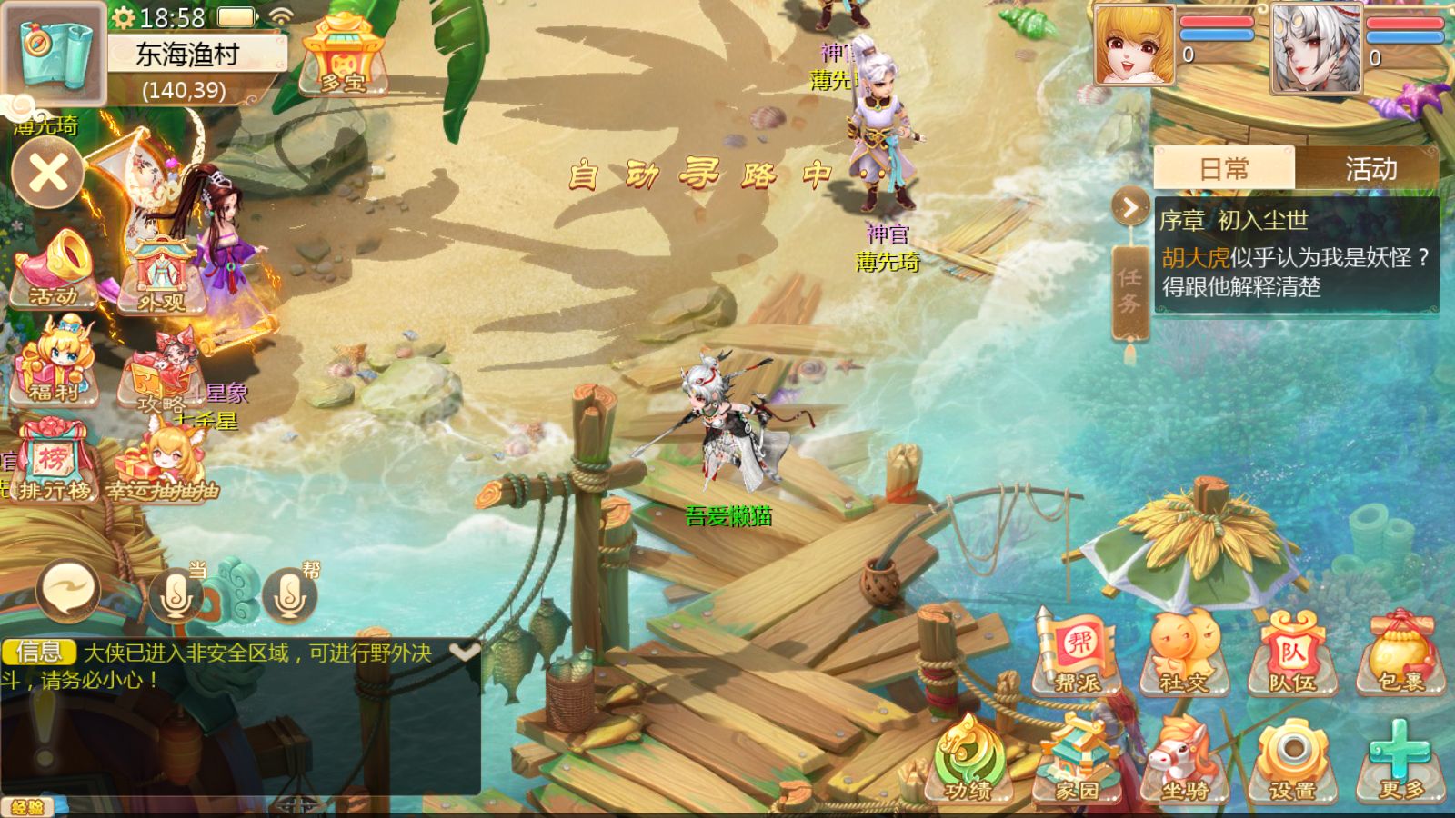 20251029200007579-Compress_Screenshot_20251029-185858