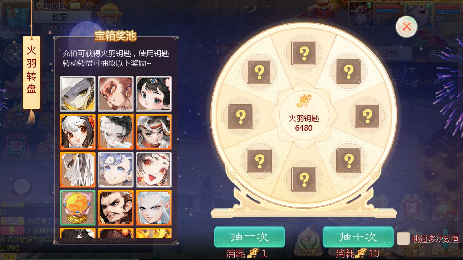 20251029200008302-Compress_Screenshot_20251029-194106